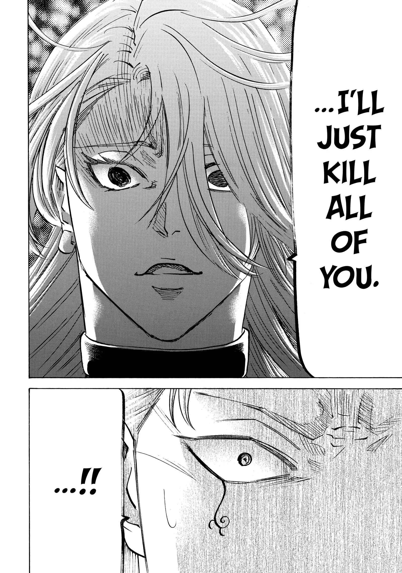 Gamaran: Shura Chapter 244 - Page 12