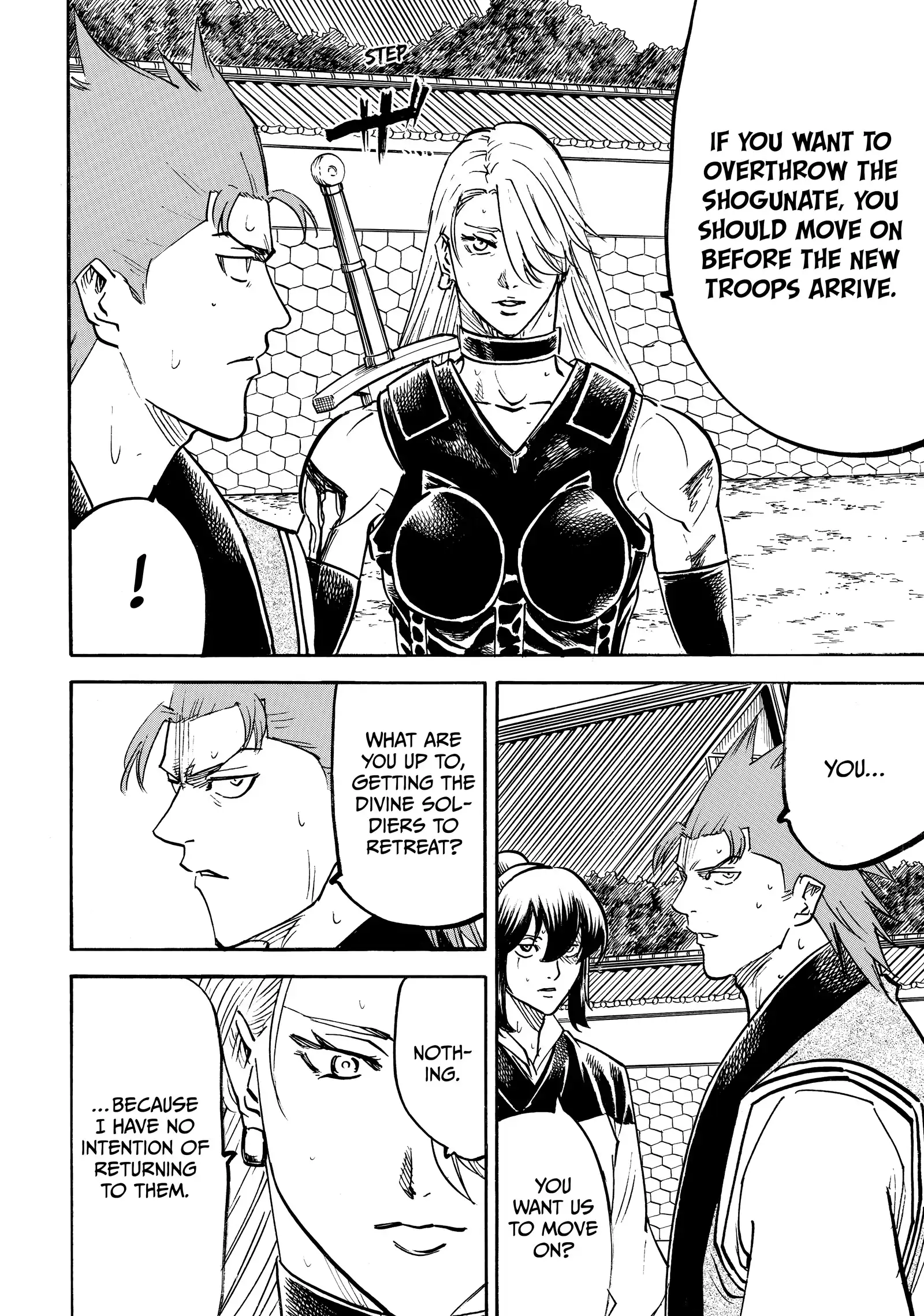 Gamaran: Shura Chapter 244 - Page 16