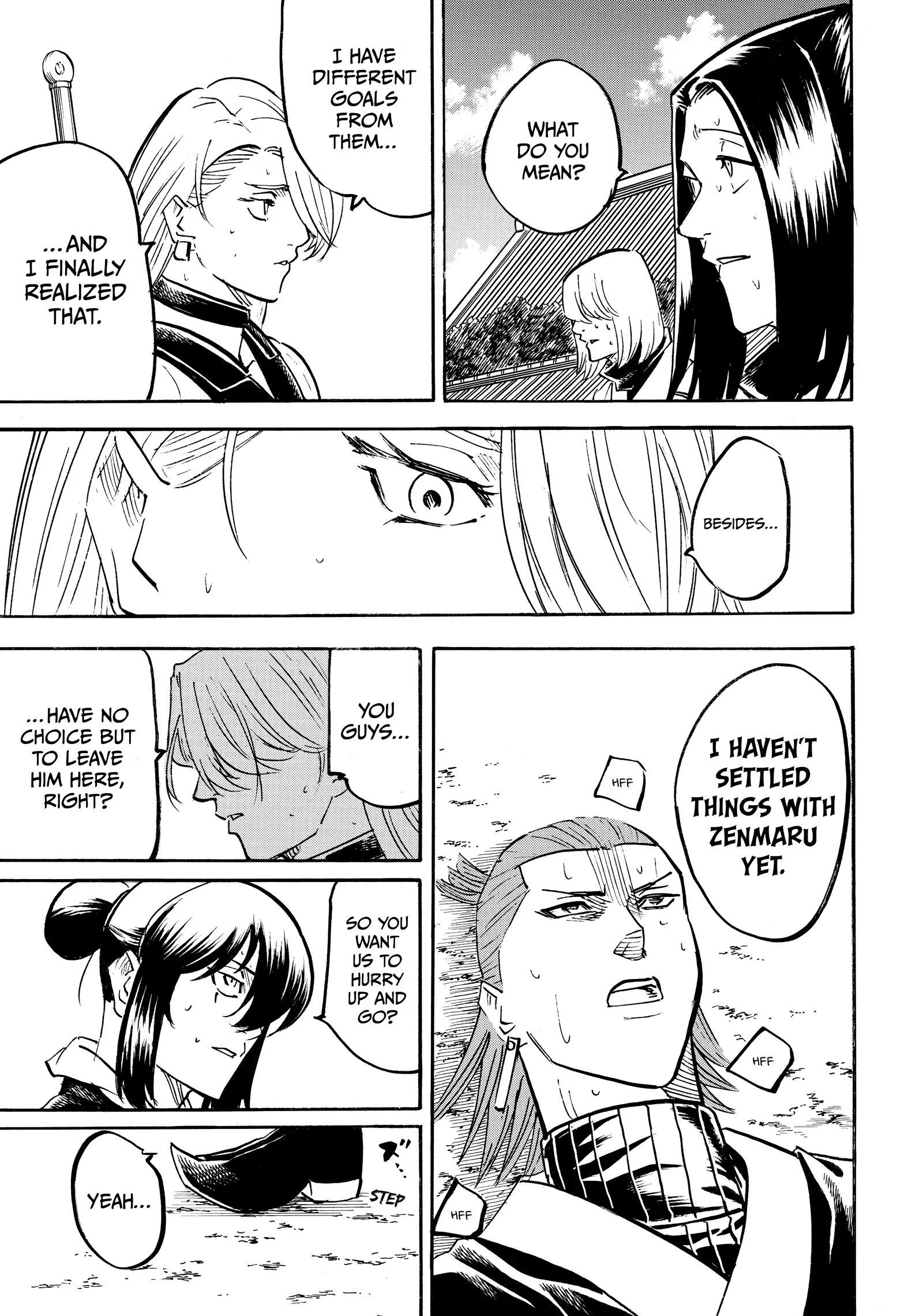 Gamaran: Shura Chapter 244 - Page 17