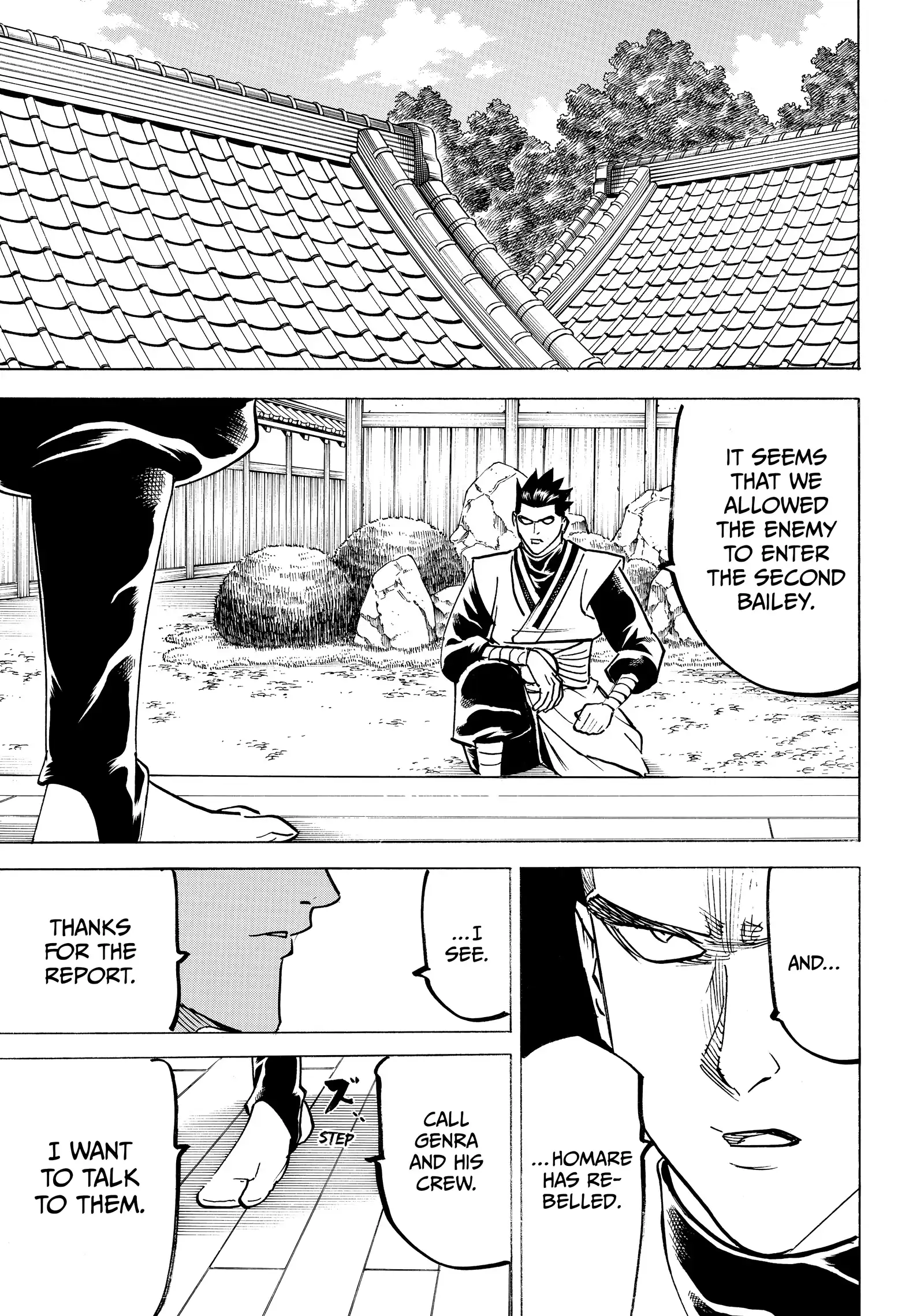 Gamaran: Shura Chapter 244 - Page 19