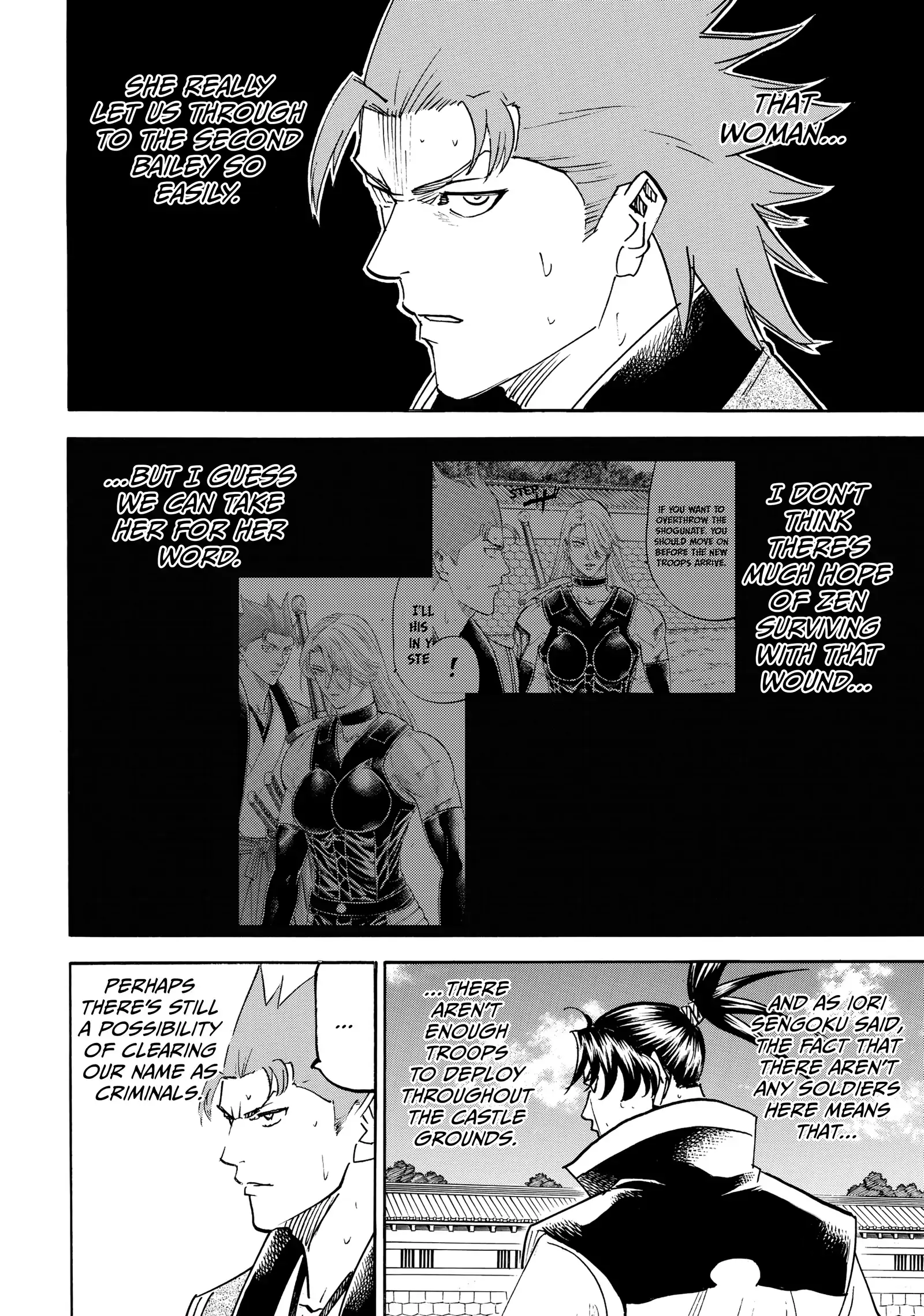 Gamaran: Shura Chapter 245 - Page 2
