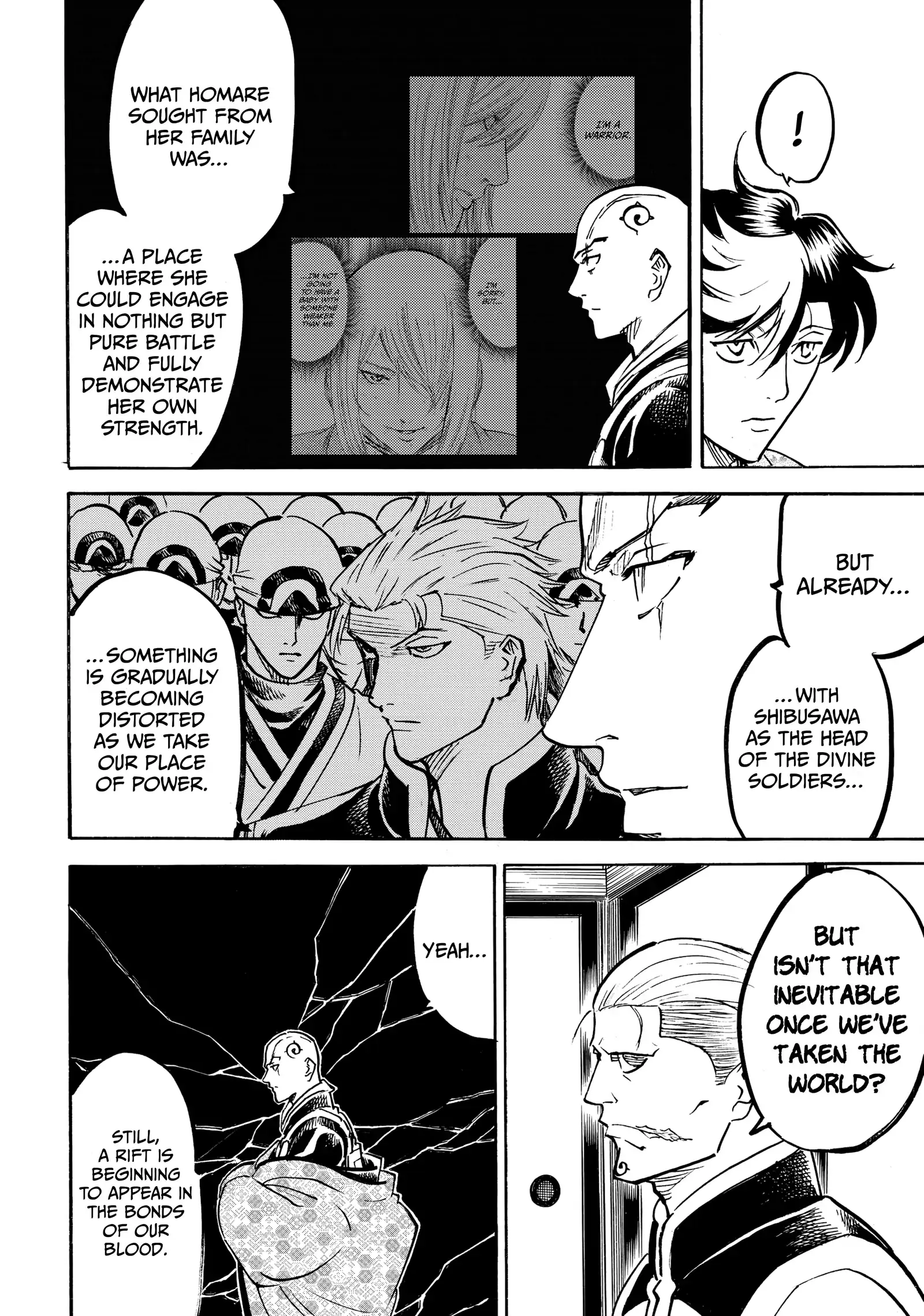 Gamaran: Shura Chapter 245 - Page 14