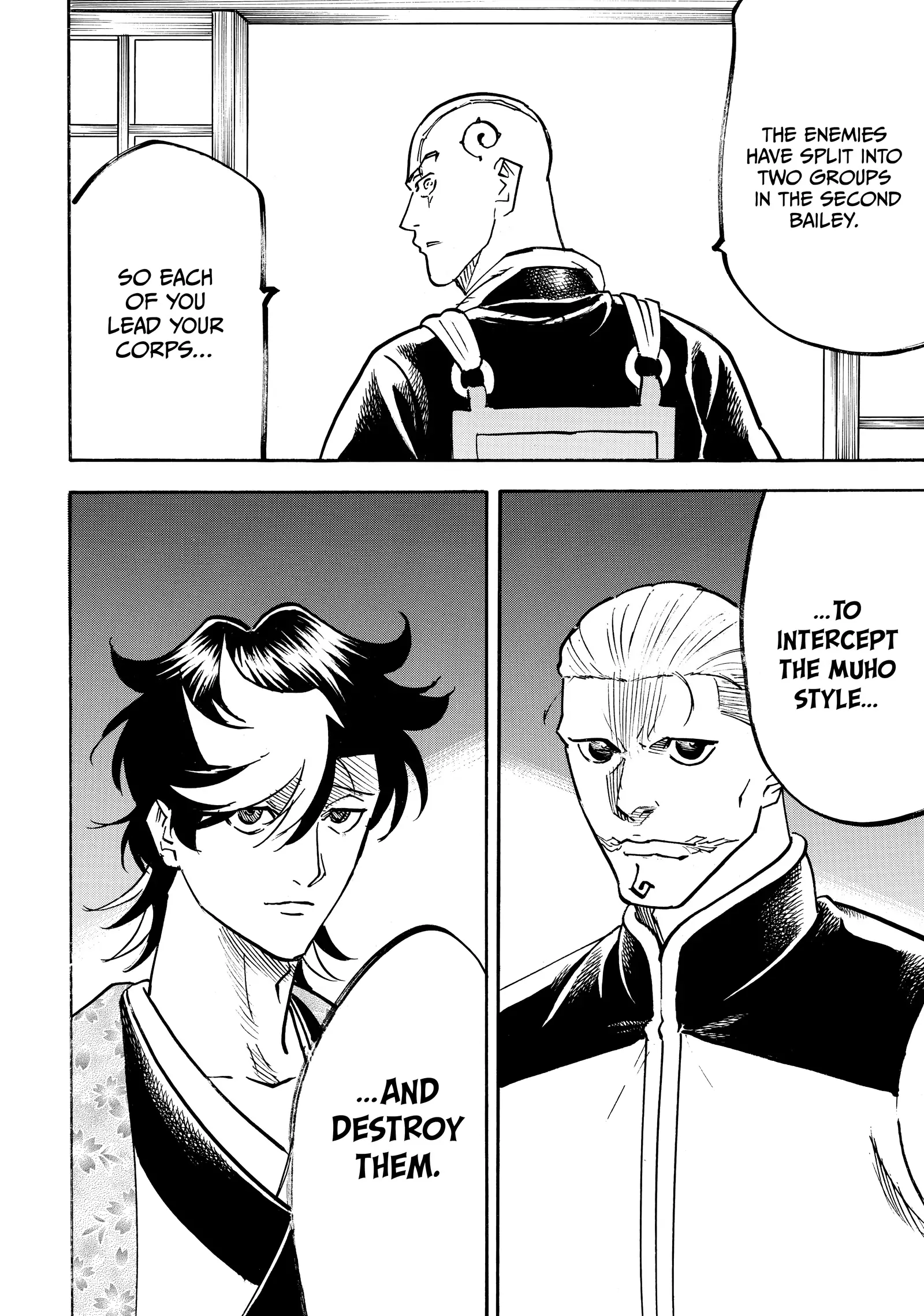 Gamaran: Shura Chapter 245 - Page 16