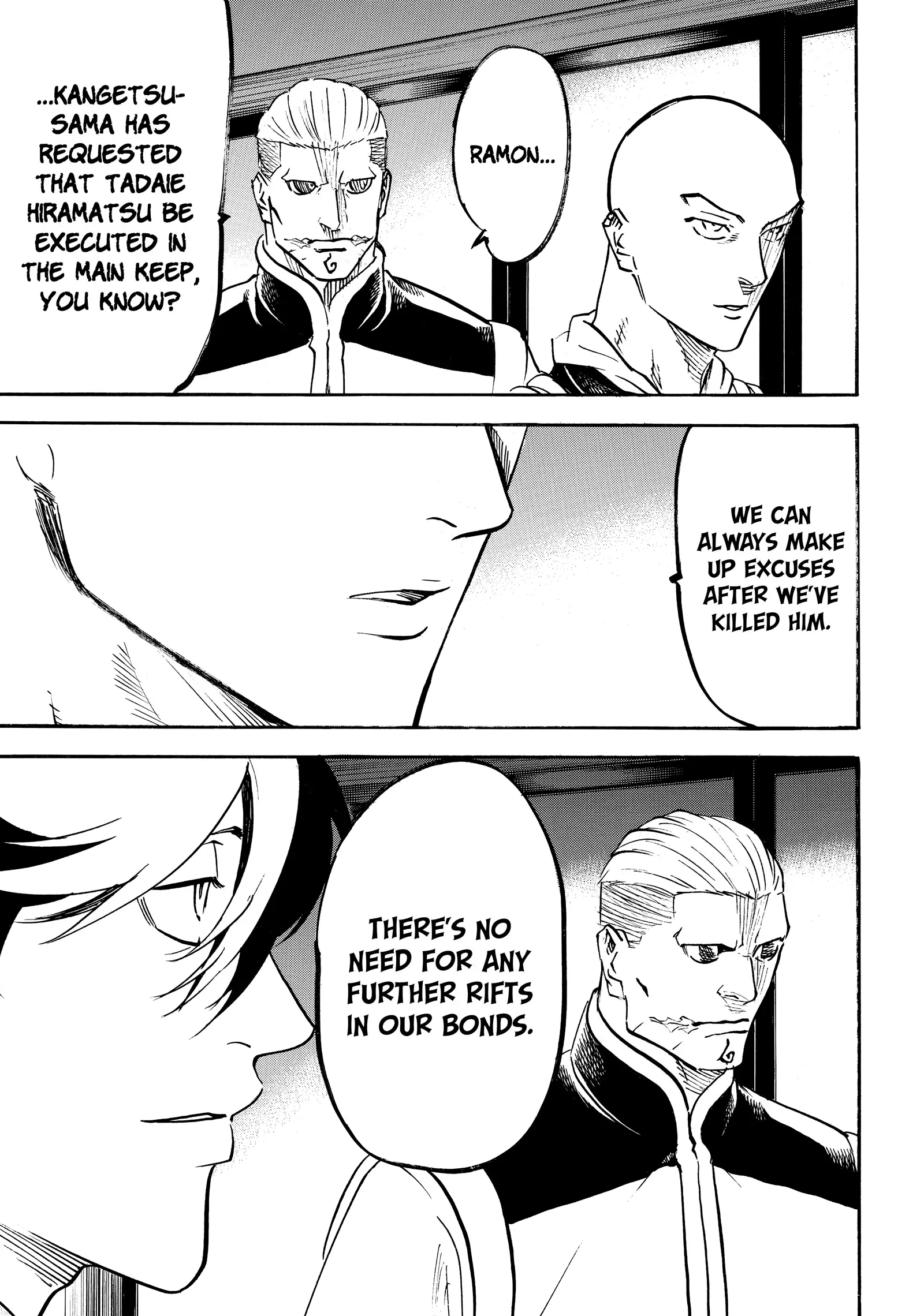 Gamaran: Shura Chapter 245 - Page 17
