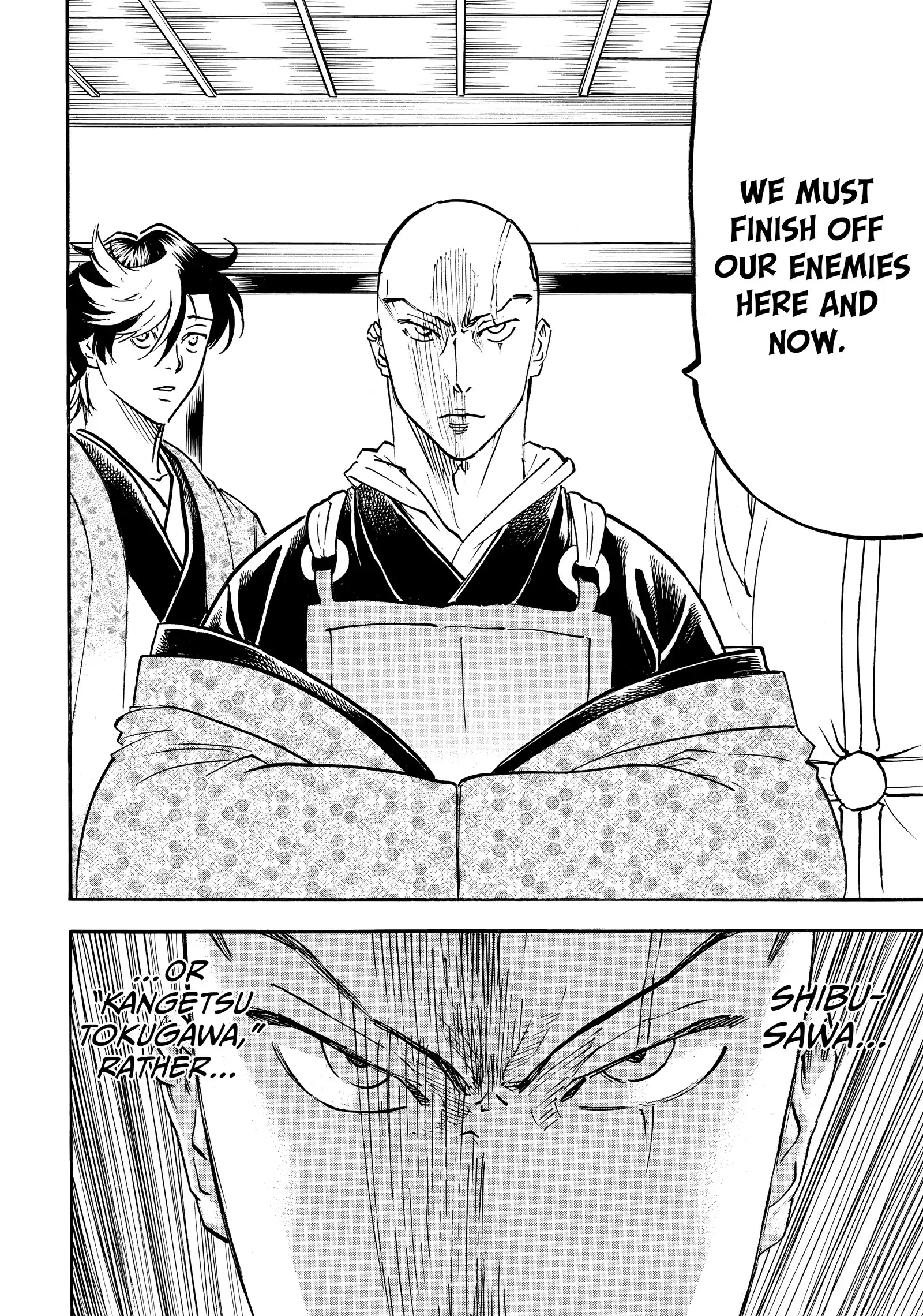 Gamaran: Shura Chapter 245 - Page 18