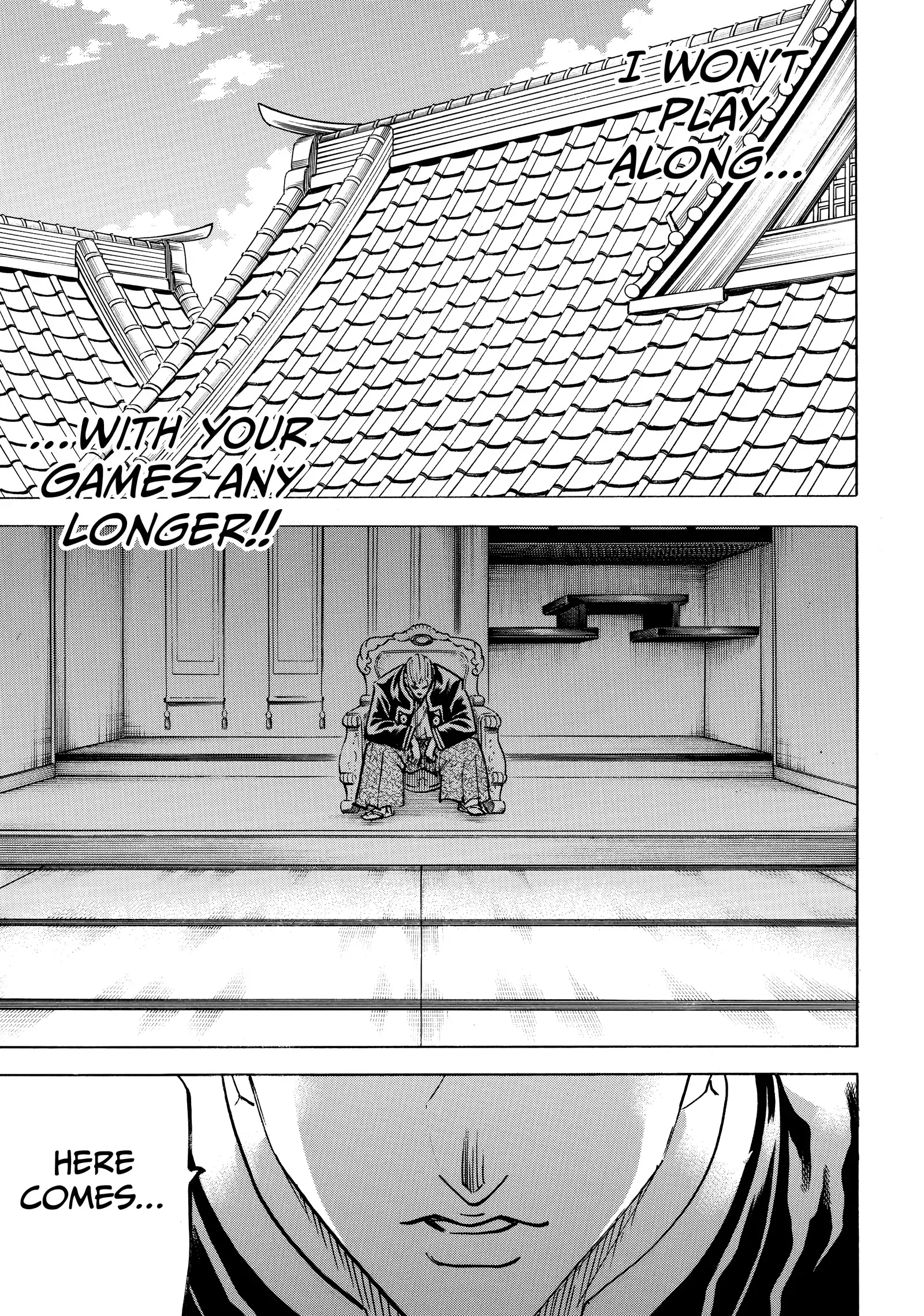 Gamaran: Shura Chapter 245 - Page 19