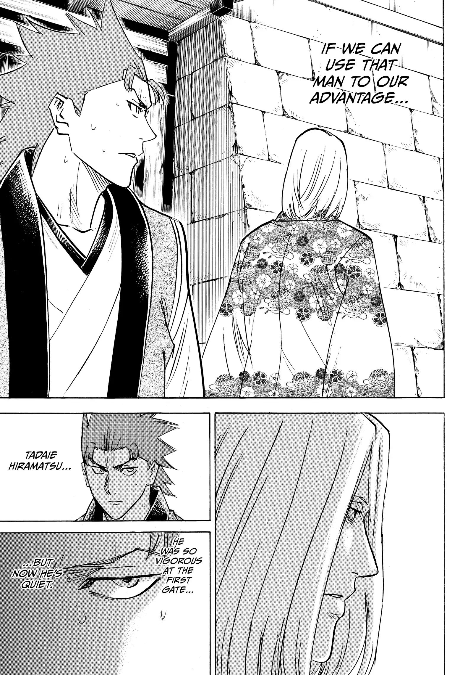 Gamaran: Shura Chapter 245 - Page 3