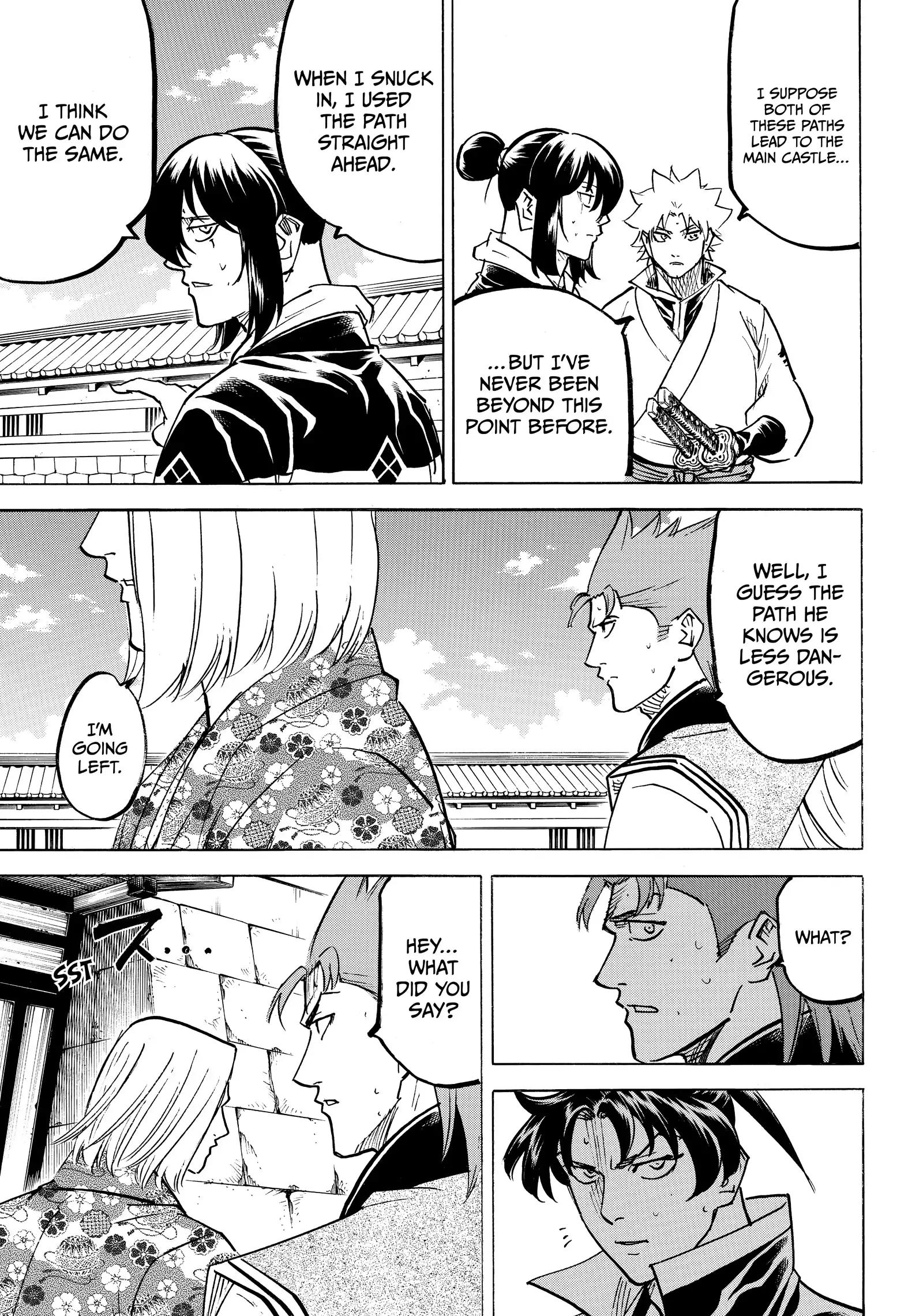 Gamaran: Shura Chapter 245 - Page 5