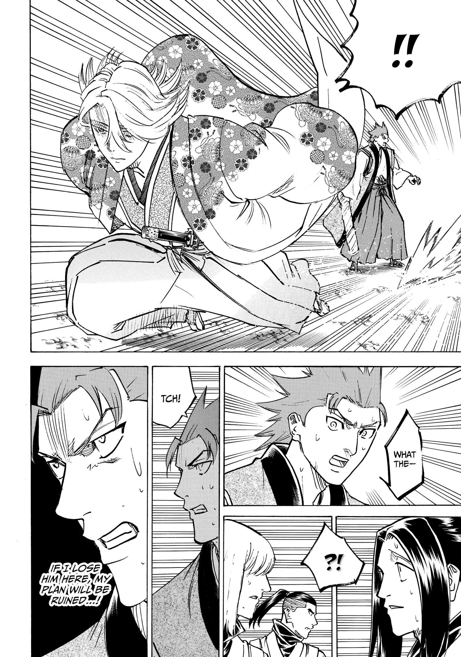 Gamaran: Shura Chapter 245 - Page 6