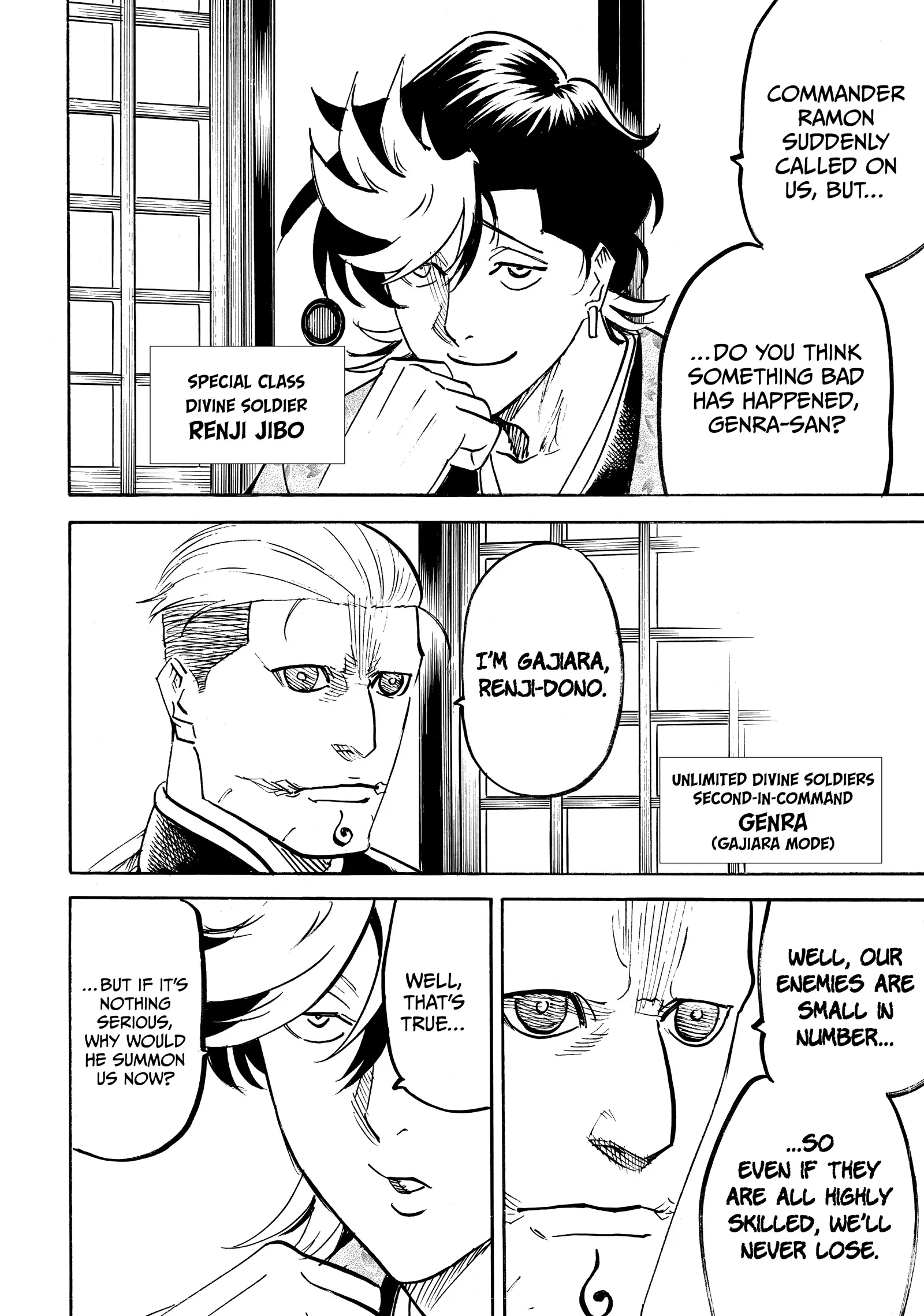 Gamaran: Shura Chapter 245 - Page 10