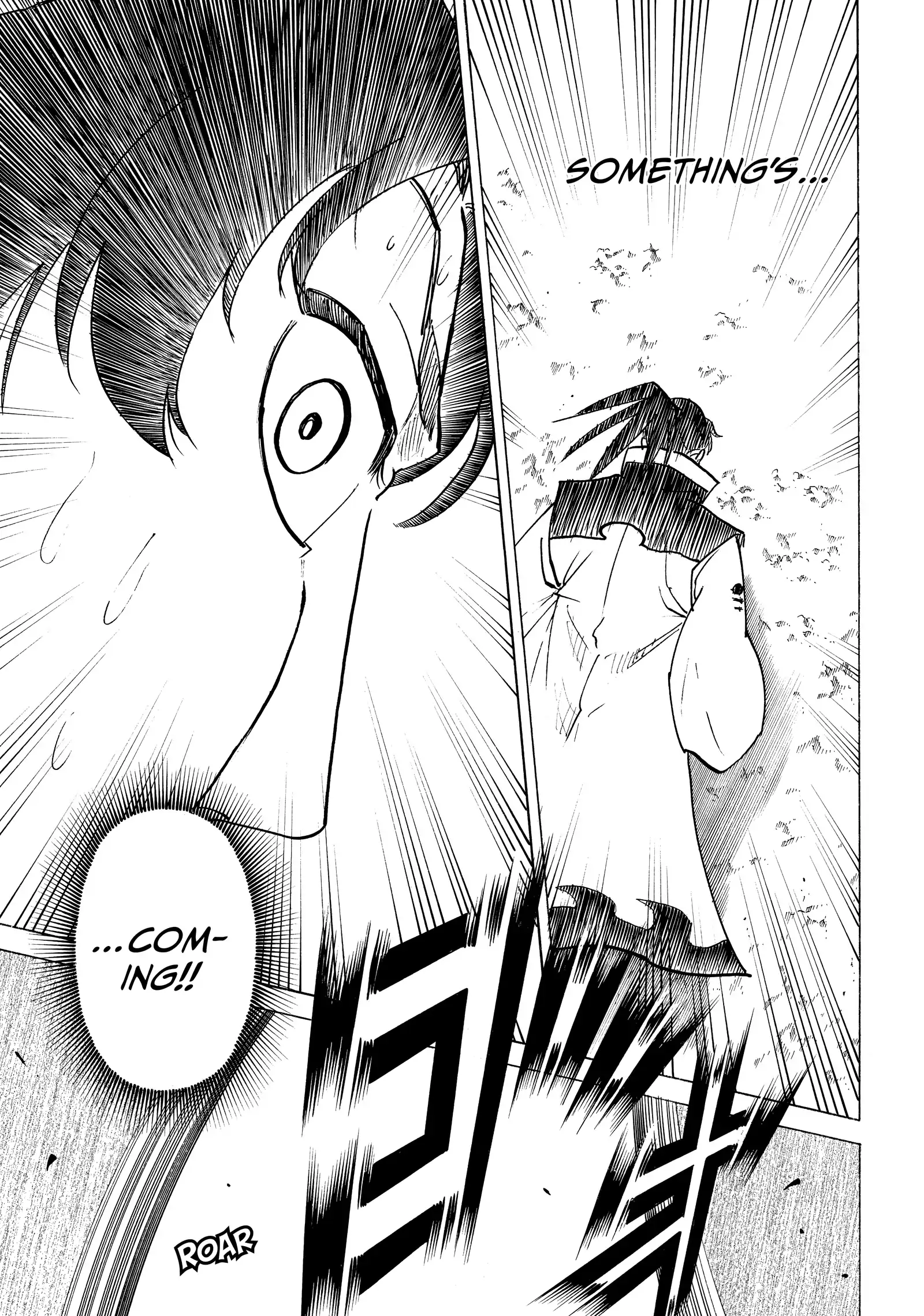 Gamaran: Shura Chapter 246 - Page 13