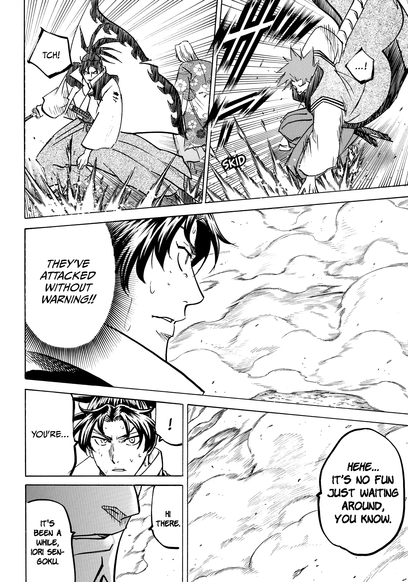 Gamaran: Shura Chapter 246 - Page 15