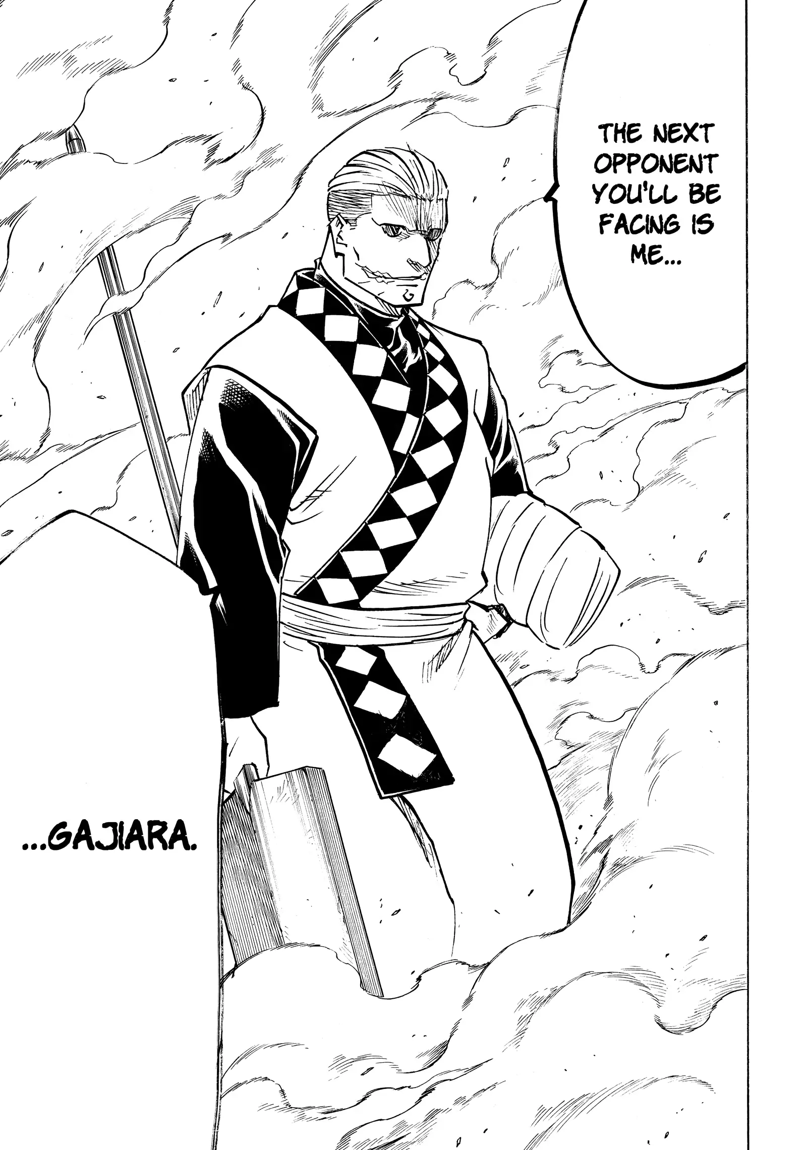 Gamaran: Shura Chapter 246 - Page 16