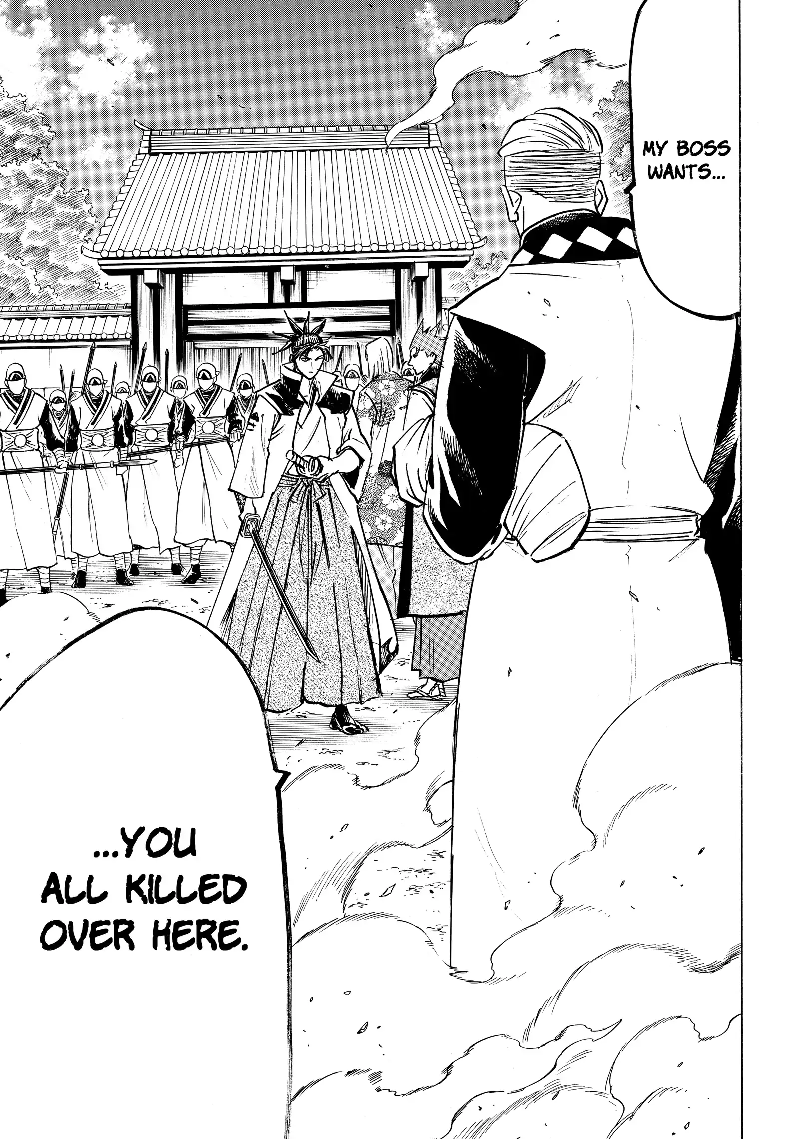 Gamaran: Shura Chapter 246 - Page 18