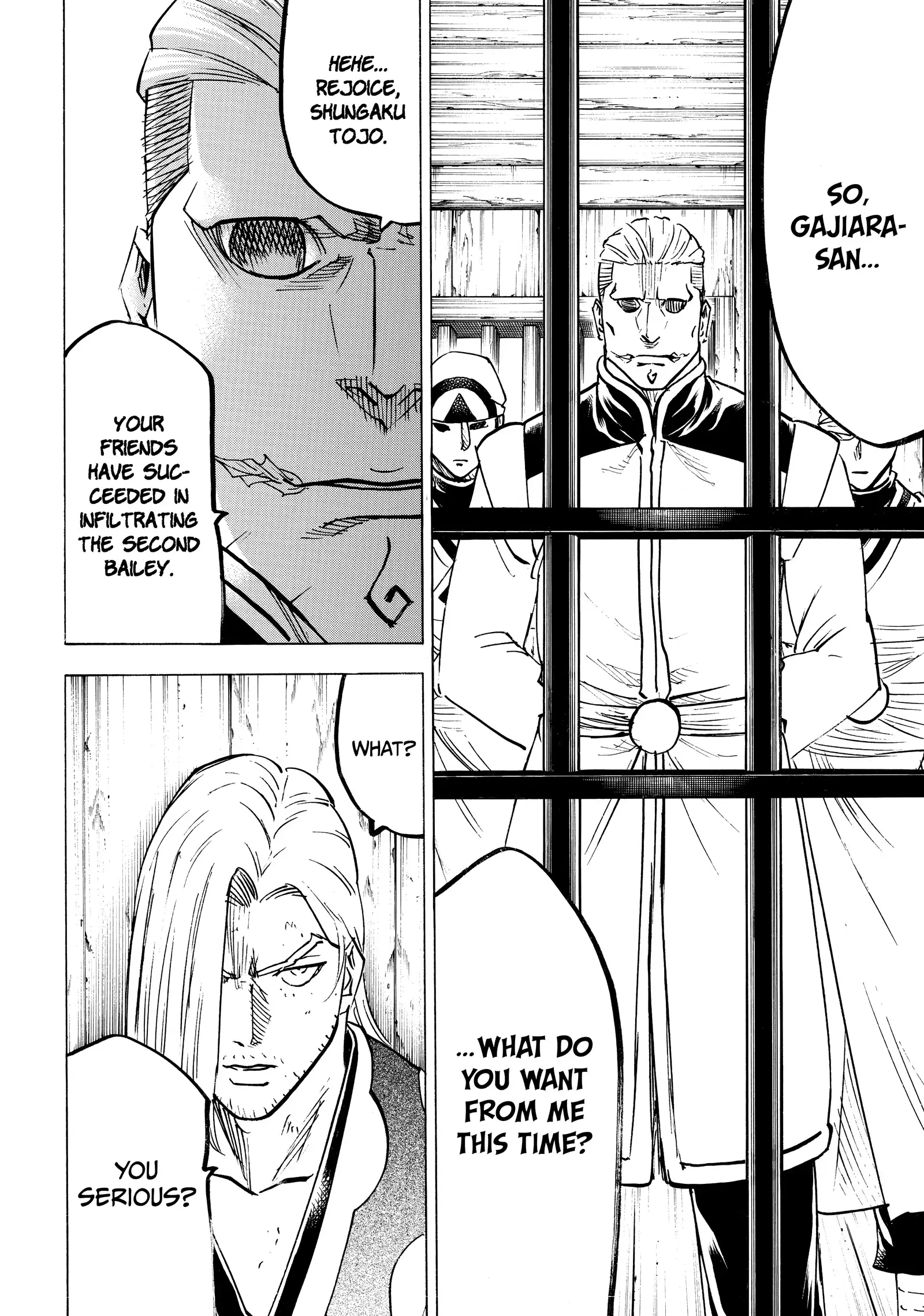 Gamaran: Shura Chapter 246 - Page 4