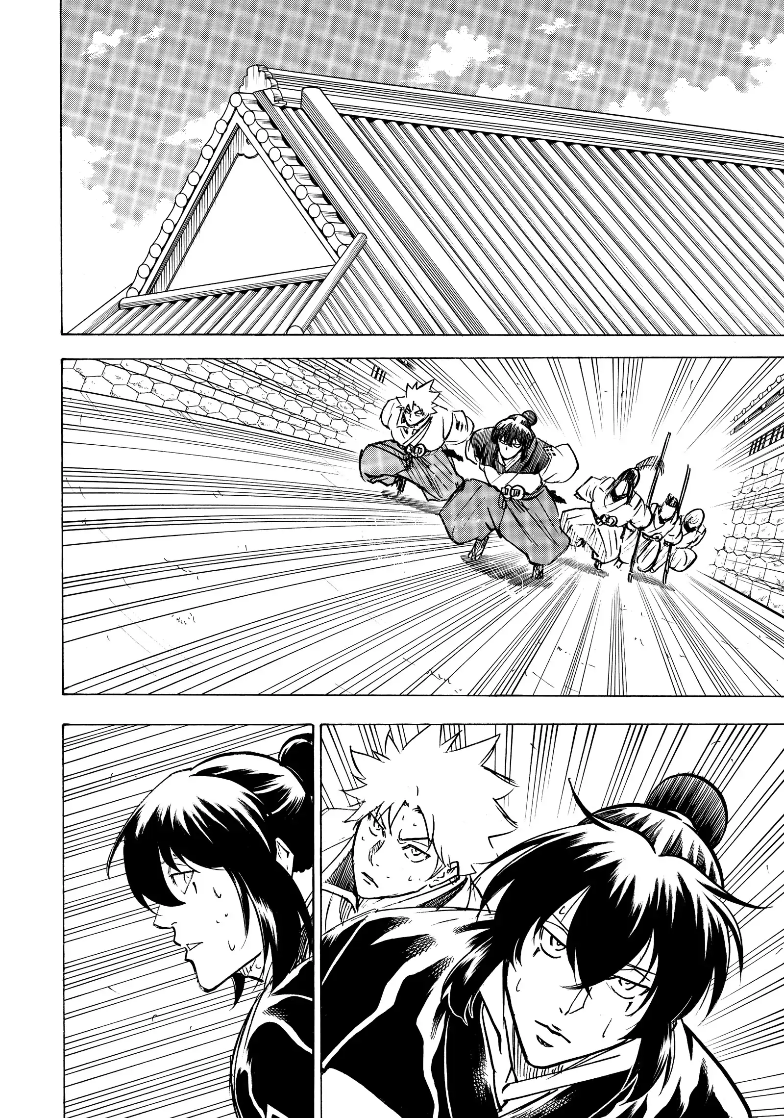 Gamaran: Shura Chapter 246 - Page 6