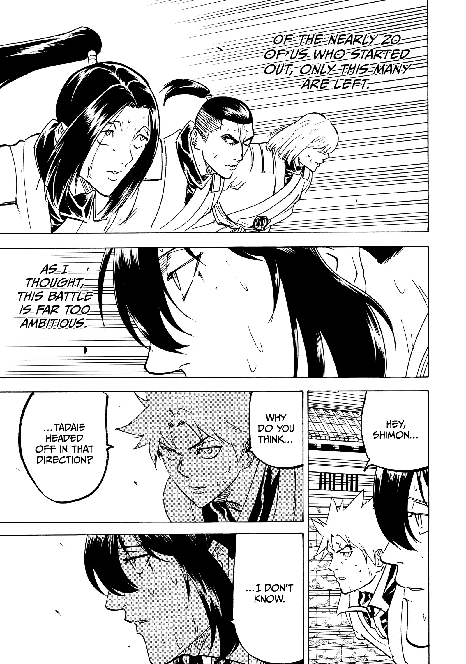Gamaran: Shura Chapter 246 - Page 7