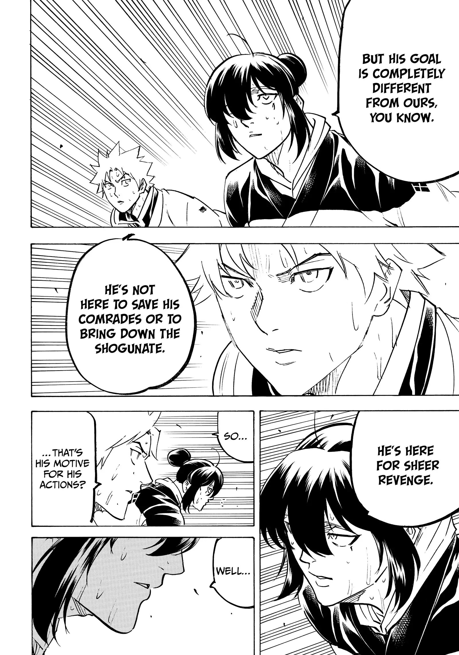 Gamaran: Shura Chapter 246 - Page 8