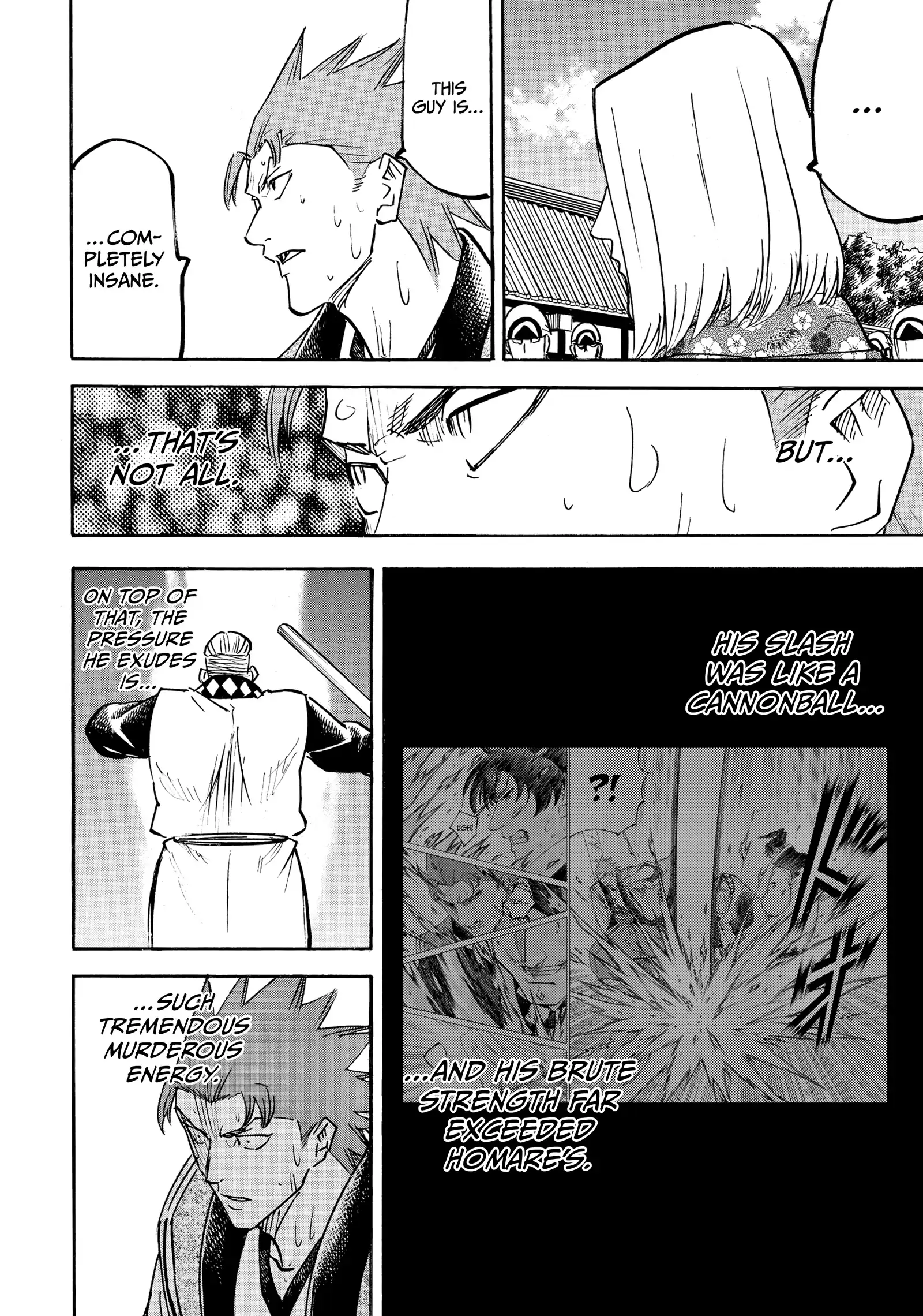 Gamaran: Shura Chapter 247 - Page 6