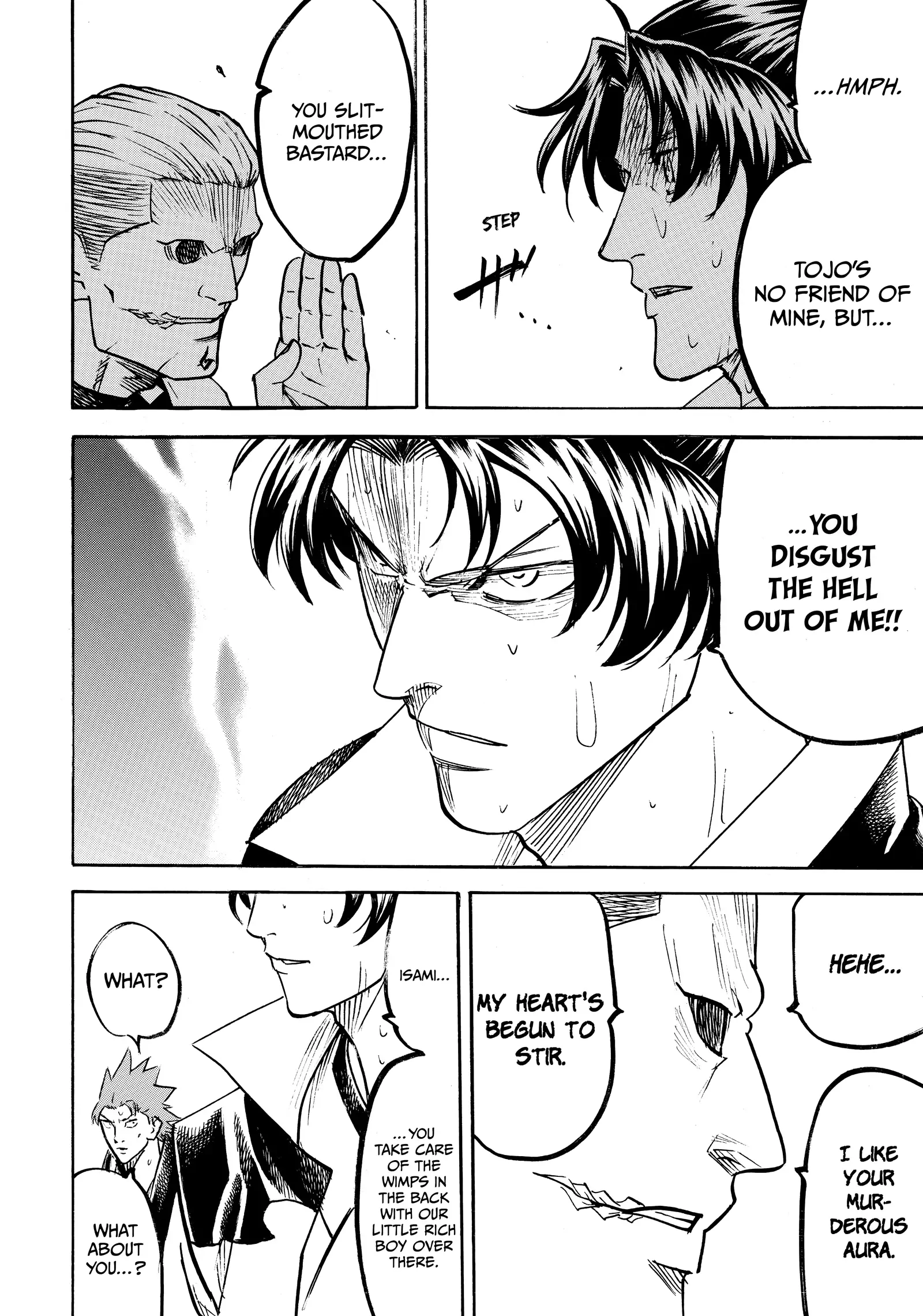 Gamaran: Shura Chapter 247 - Page 8