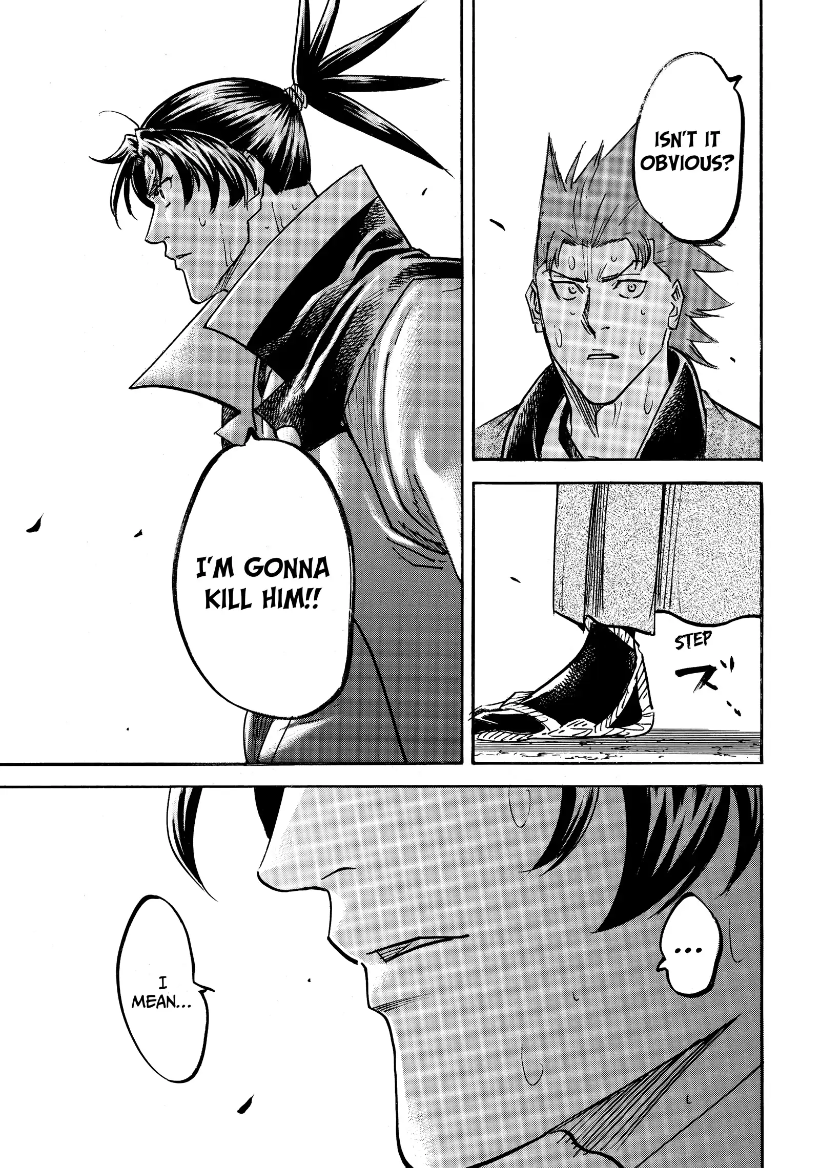 Gamaran: Shura Chapter 247 - Page 9