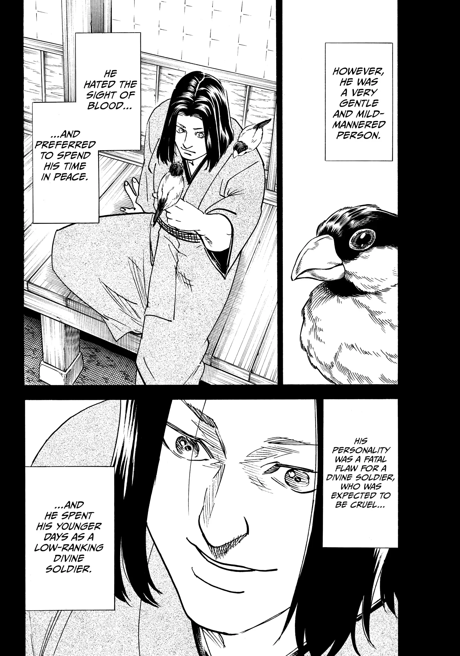 Gamaran: Shura Chapter 248 - Page 2