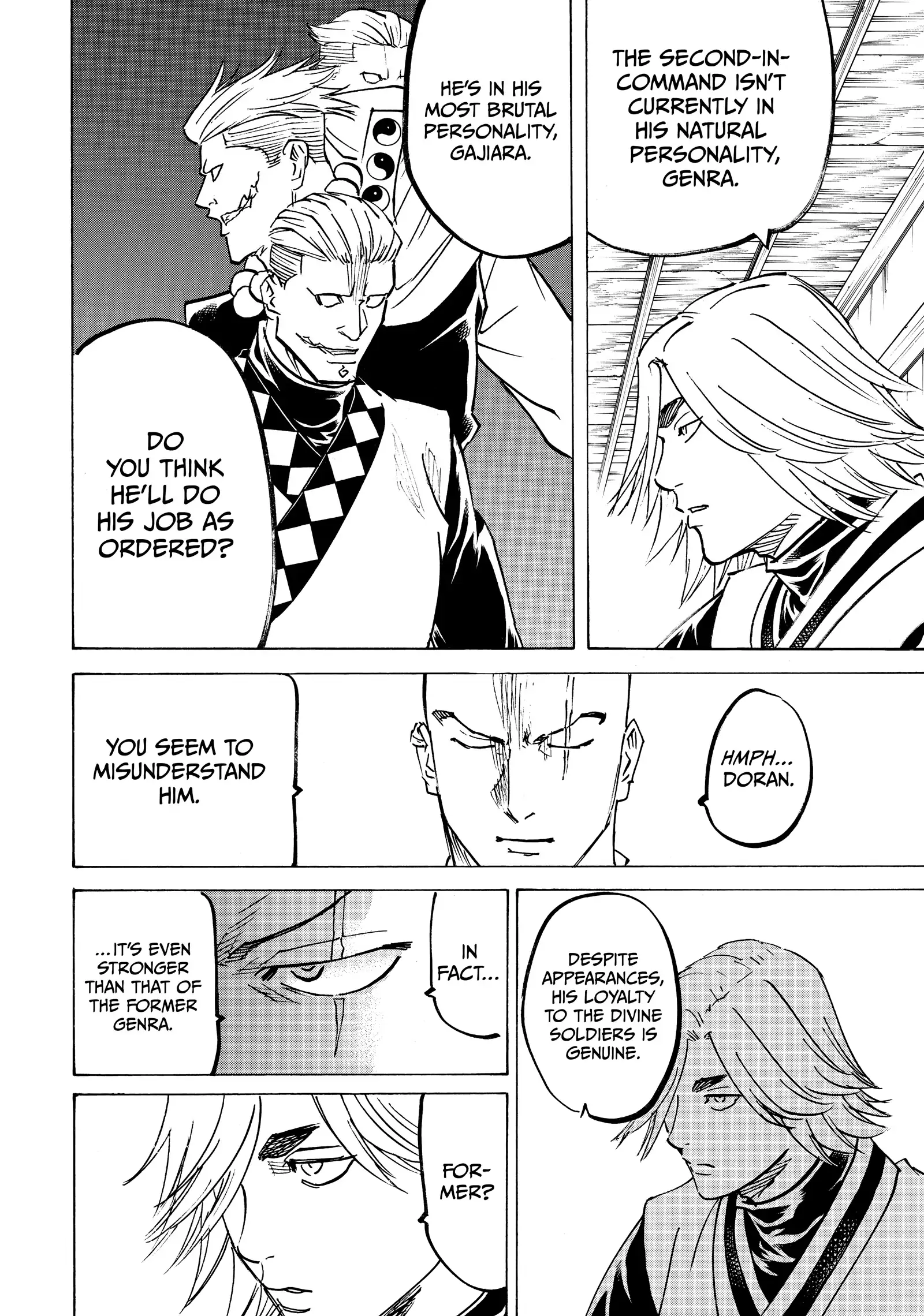 Gamaran: Shura Chapter 248 - Page 13