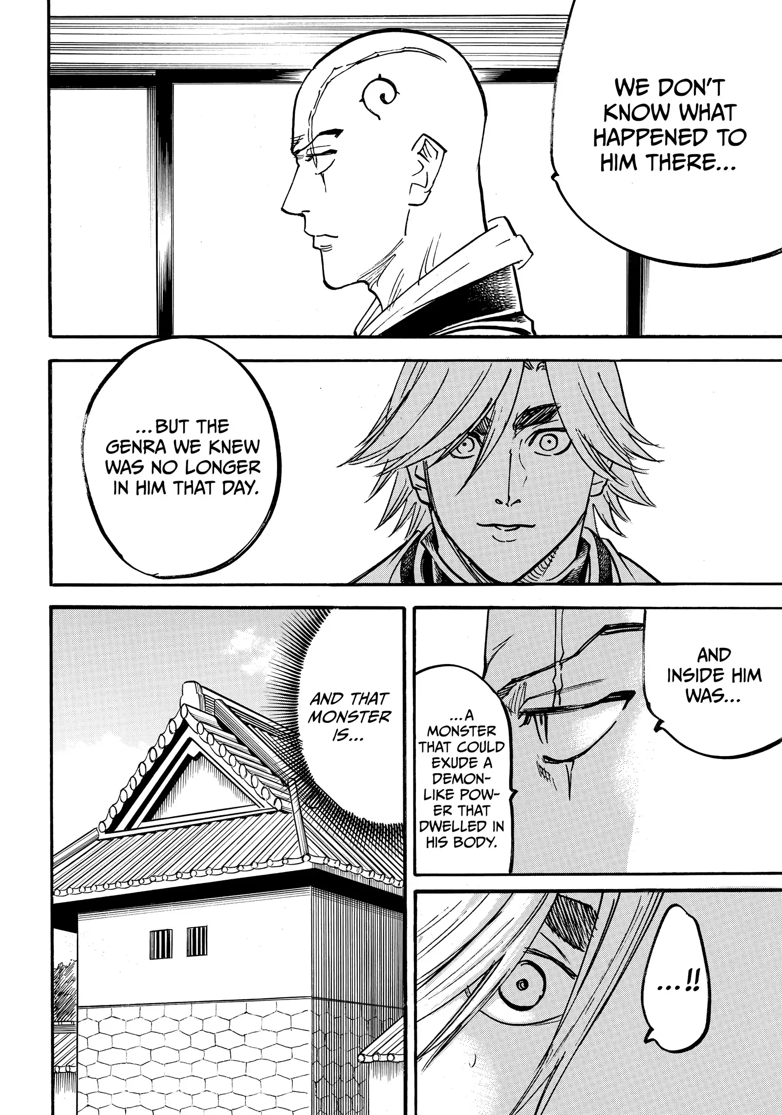 Gamaran: Shura Chapter 248 - Page 17
