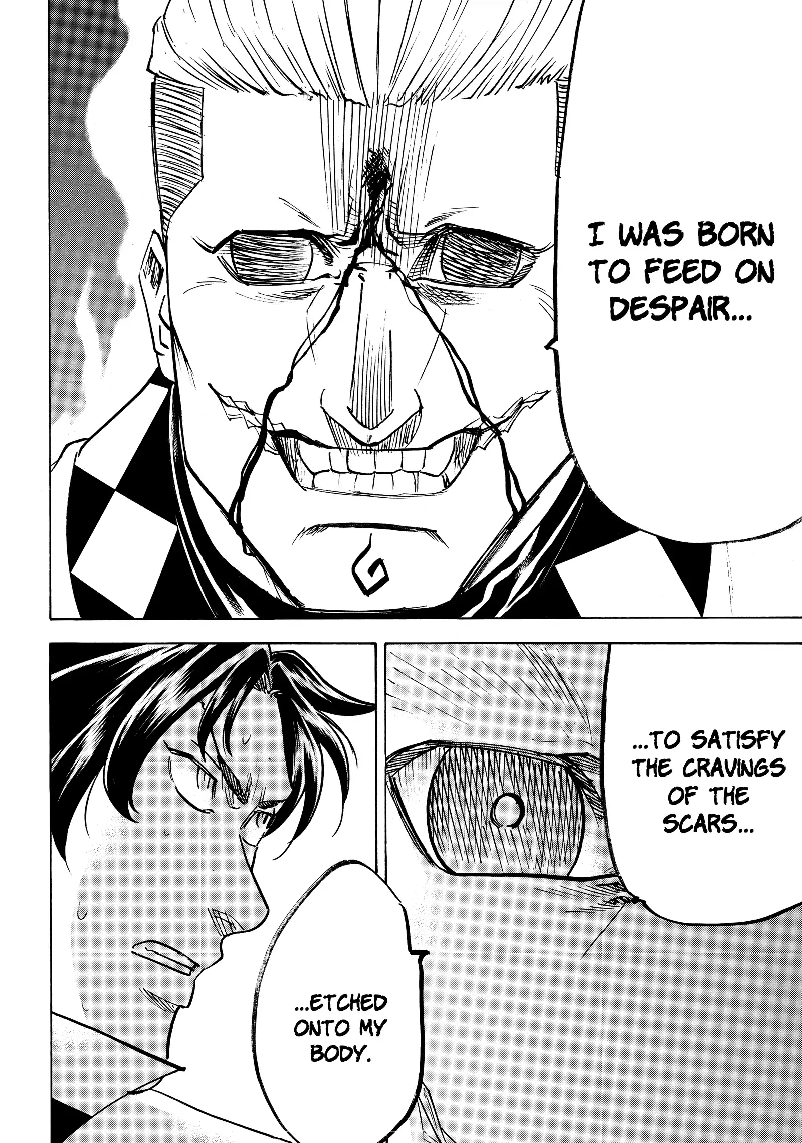 Gamaran: Shura Chapter 248 - Page 19