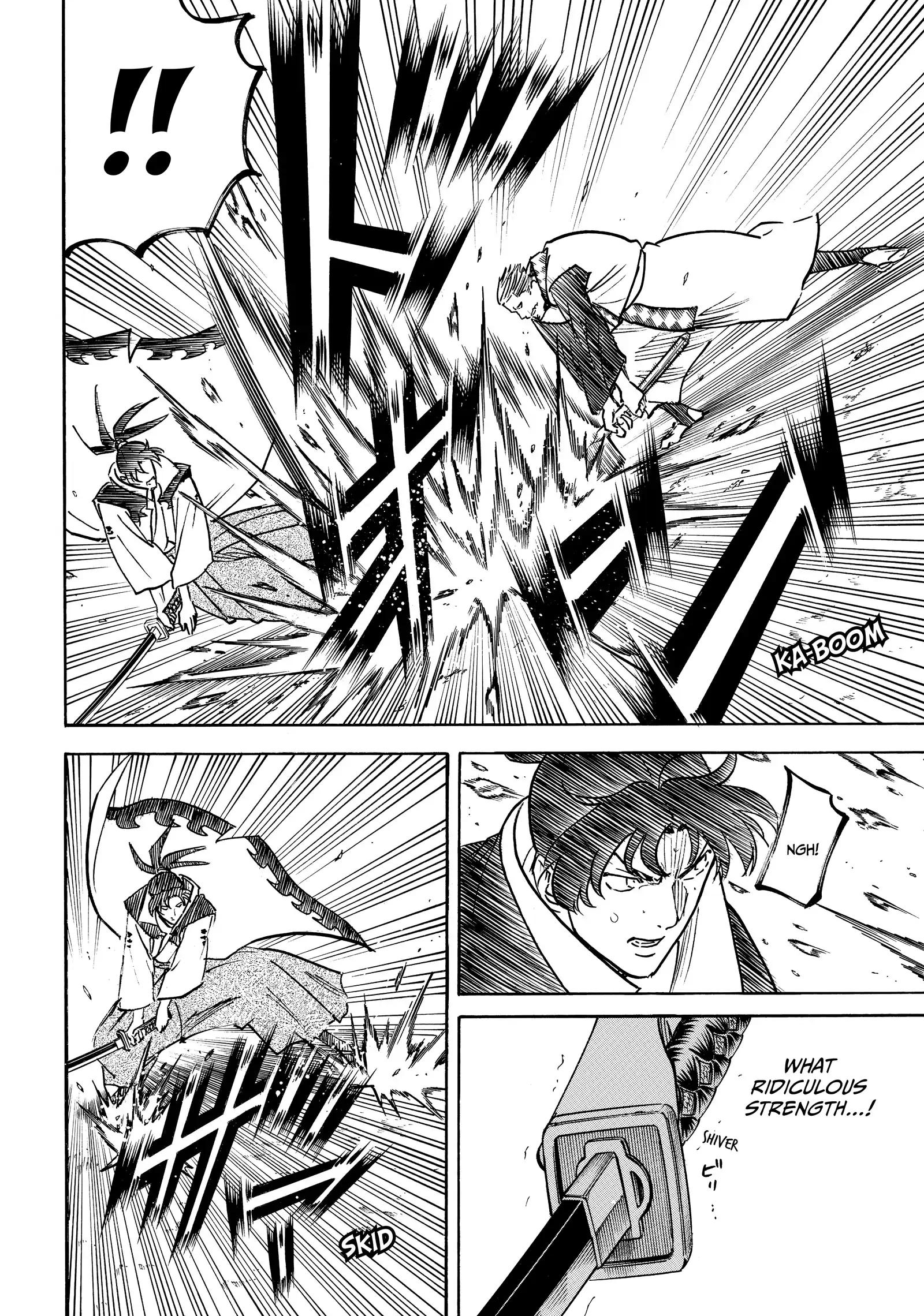 Gamaran: Shura Chapter 248 - Page 6