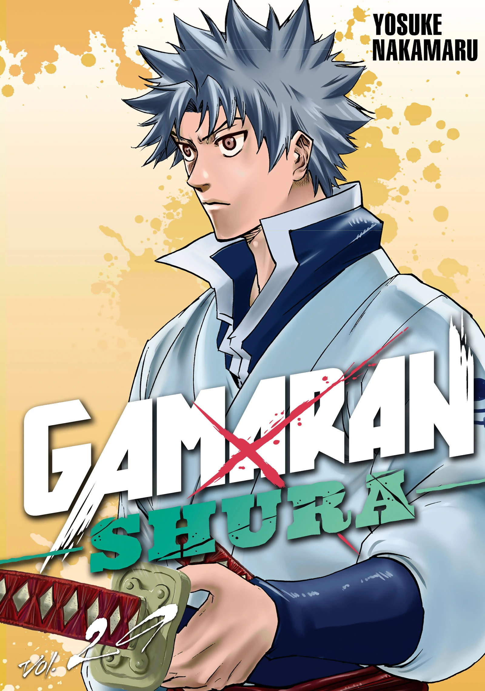 Gamaran: Shura Chapter 249 - Page 1