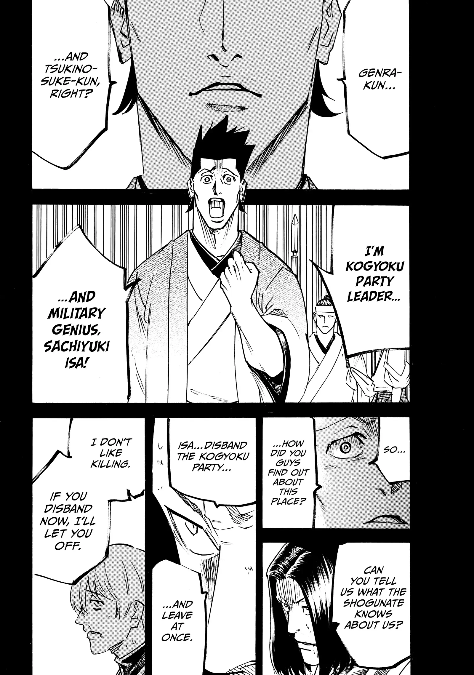 Gamaran: Shura Chapter 249 - Page 11