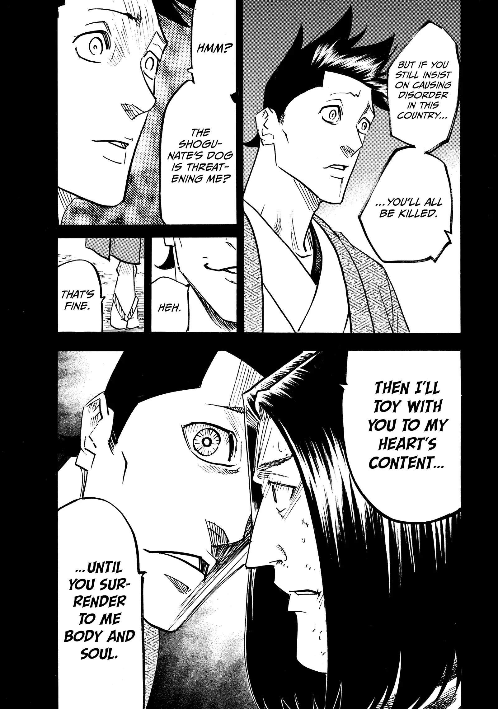 Gamaran: Shura Chapter 249 - Page 12
