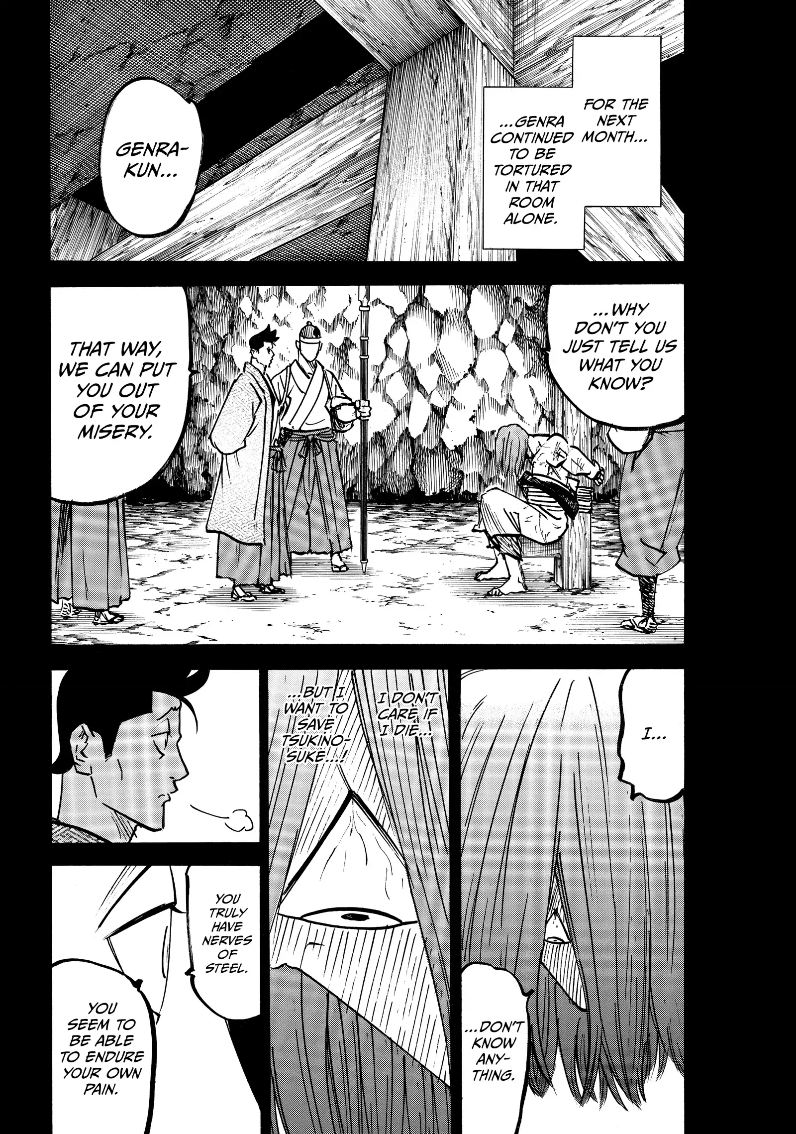 Gamaran: Shura Chapter 249 - Page 17