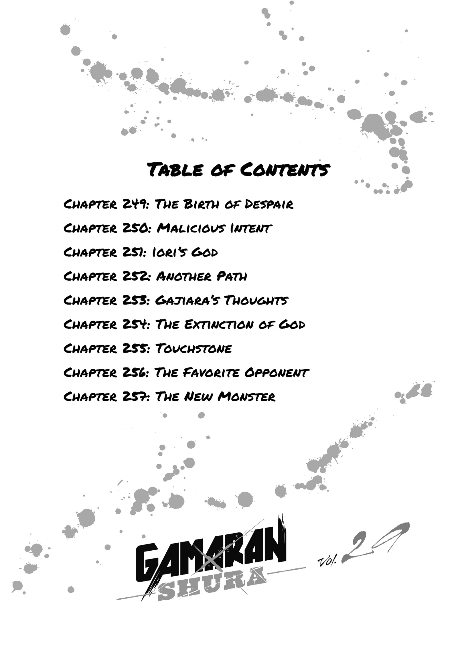 Gamaran: Shura Chapter 249 - Page 3