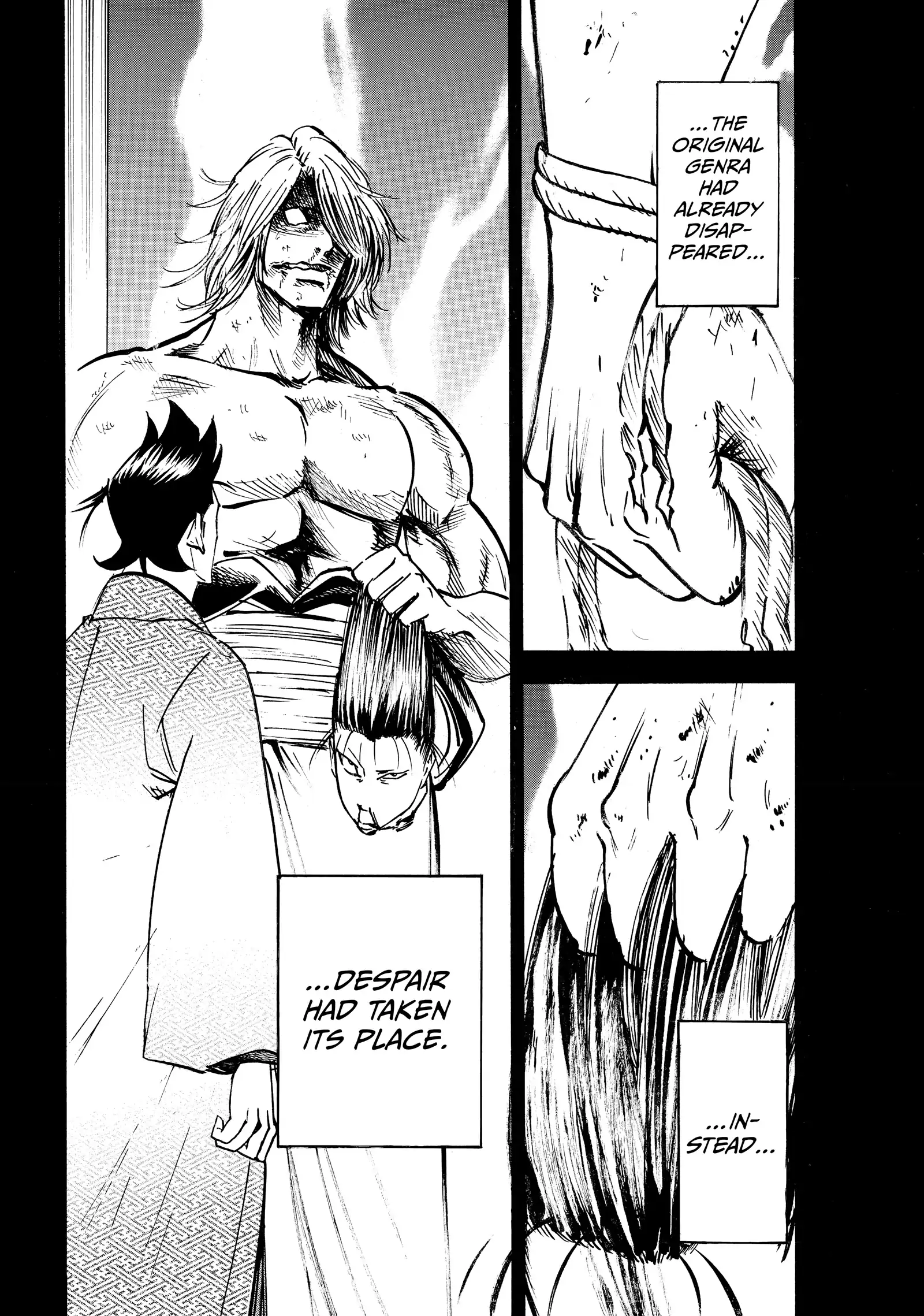 Gamaran: Shura Chapter 249 - Page 21