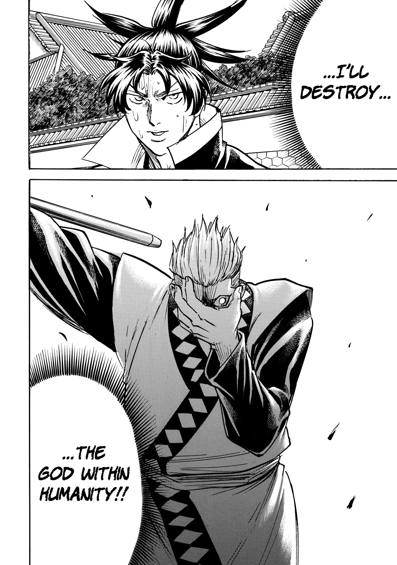 Gamaran: Shura Chapter 249 - Page 23