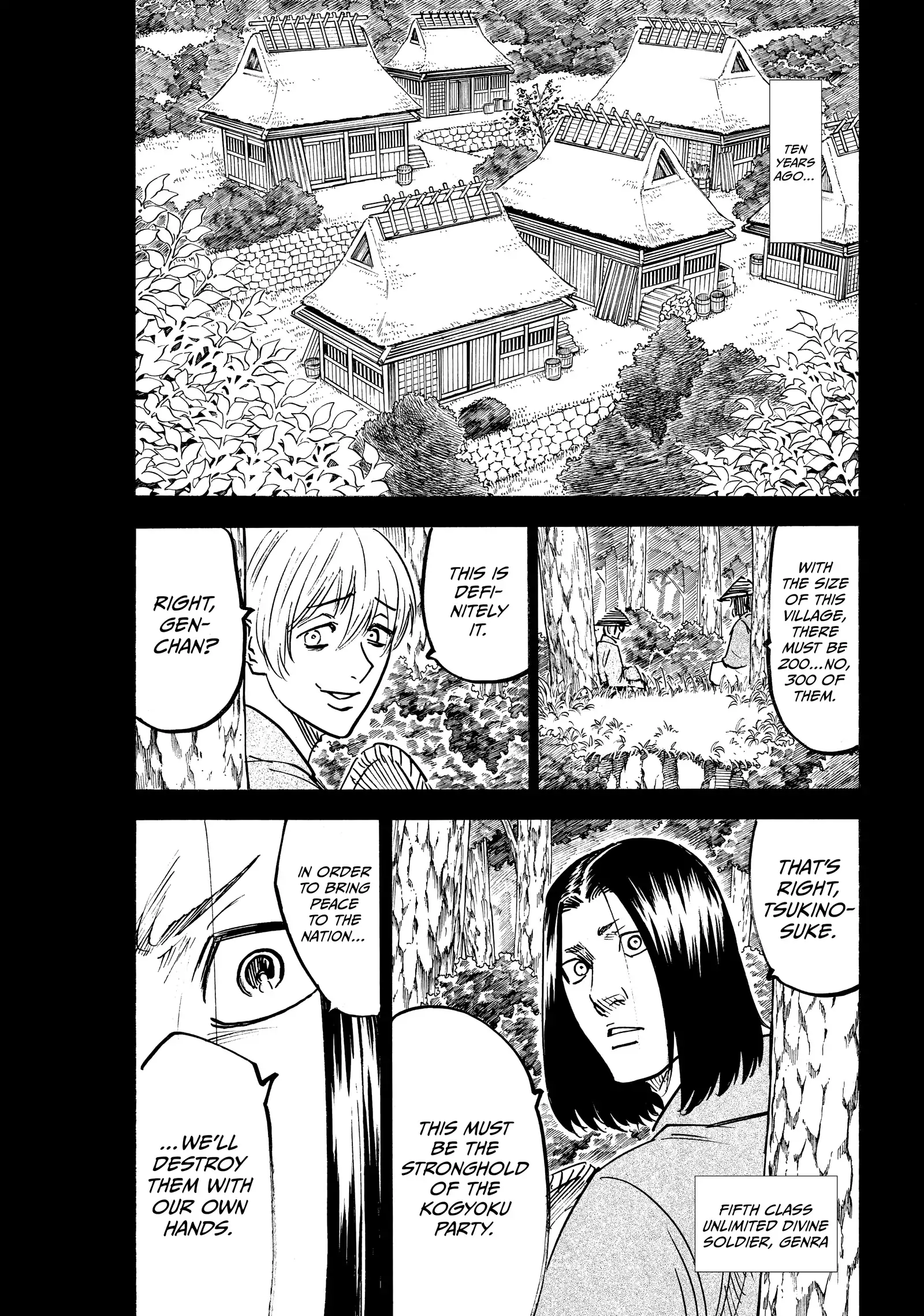 Gamaran: Shura Chapter 249 - Page 6
