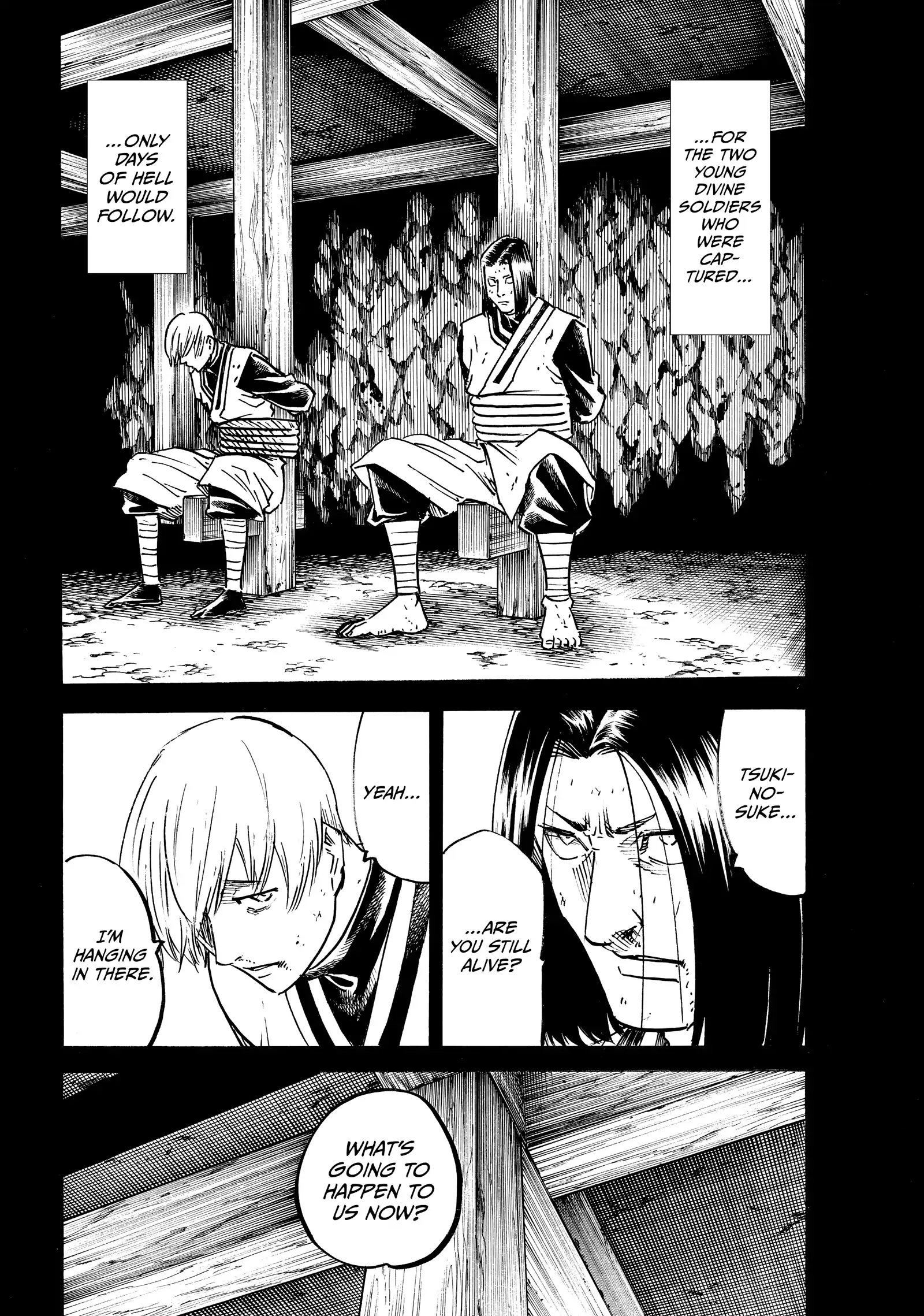 Gamaran: Shura Chapter 249 - Page 9
