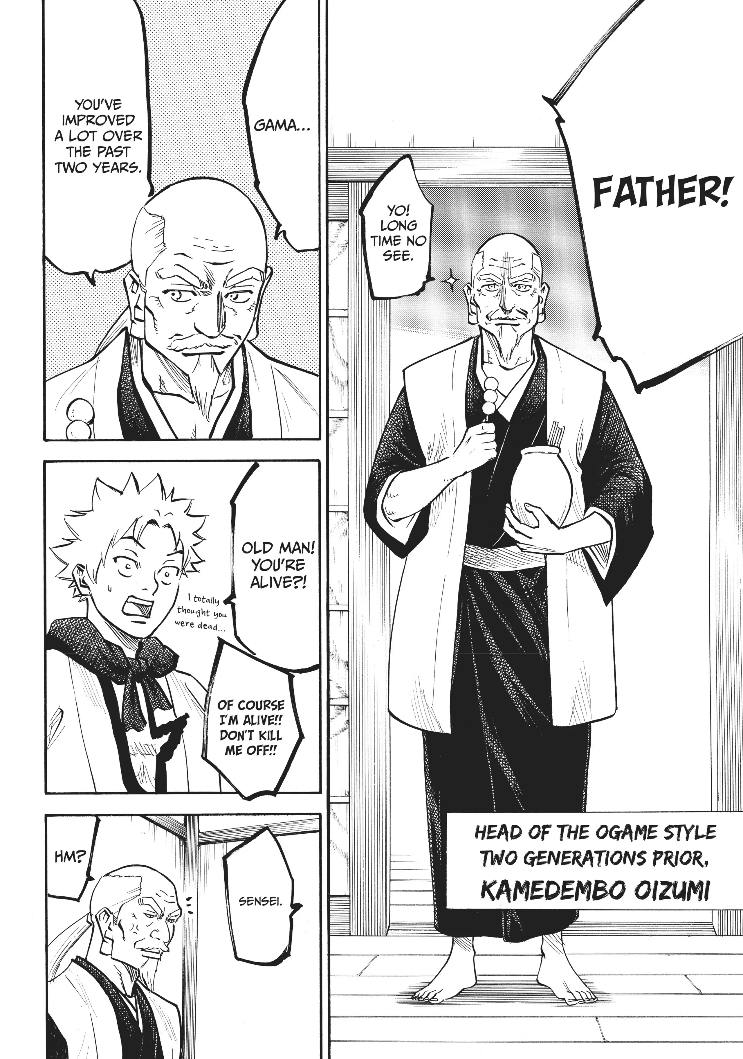 Gamaran: Shura Chapter 25 - Page 2