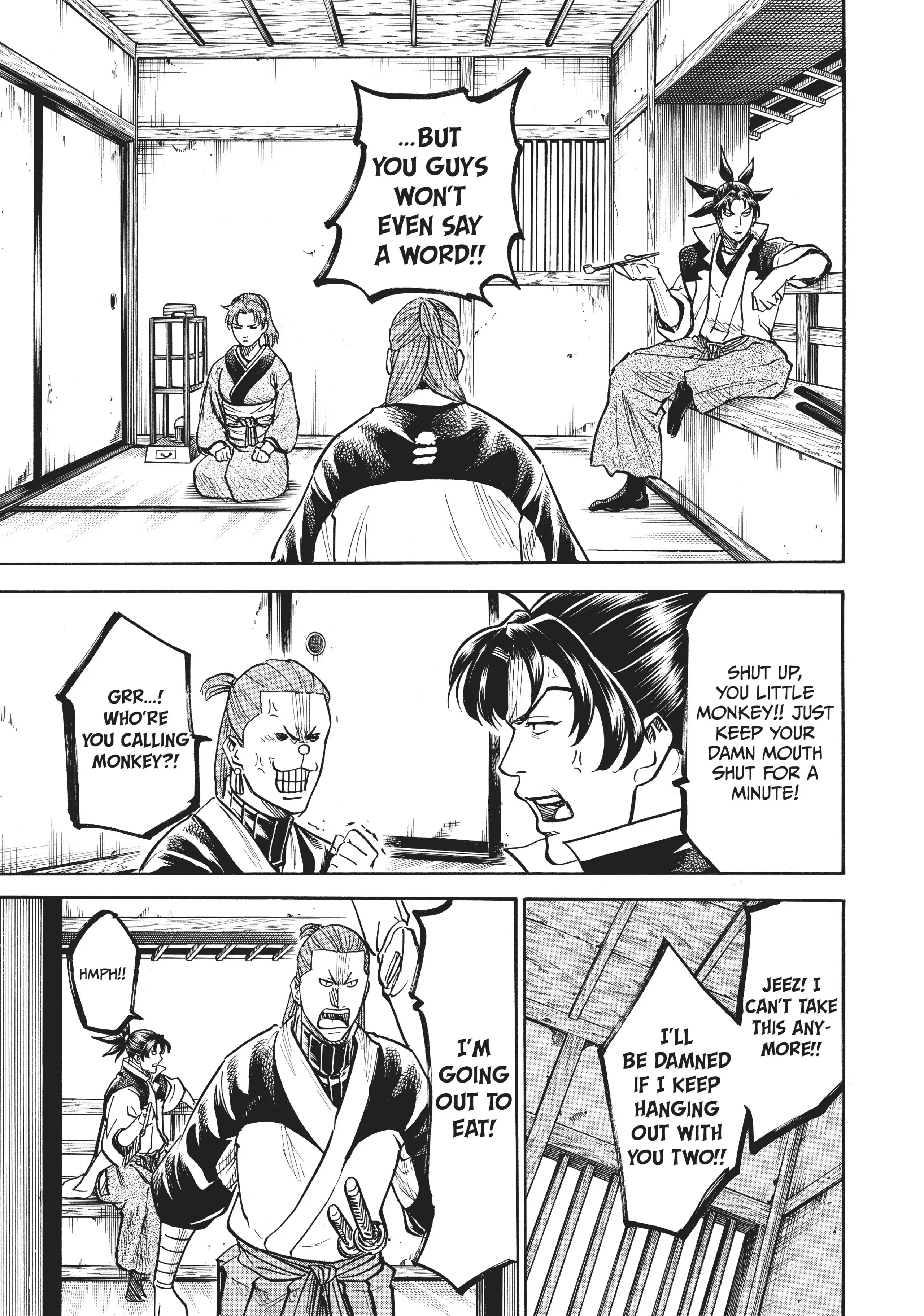 Gamaran: Shura Chapter 25 - Page 15