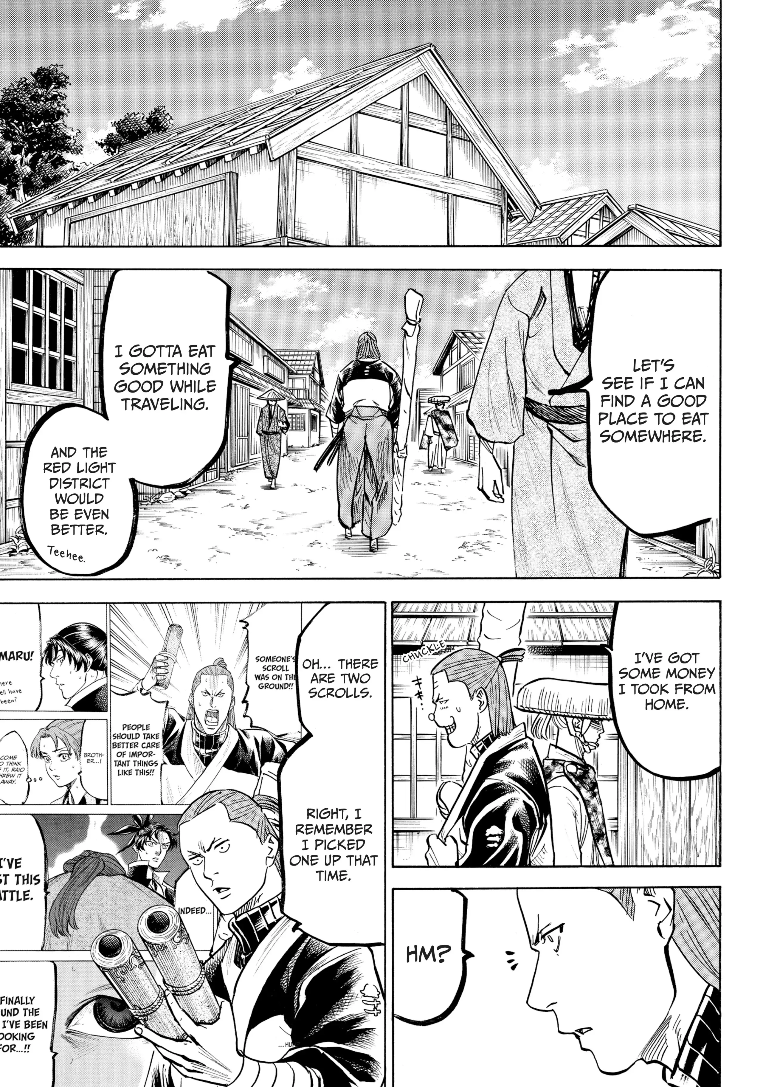 Gamaran: Shura Chapter 25 - Page 19