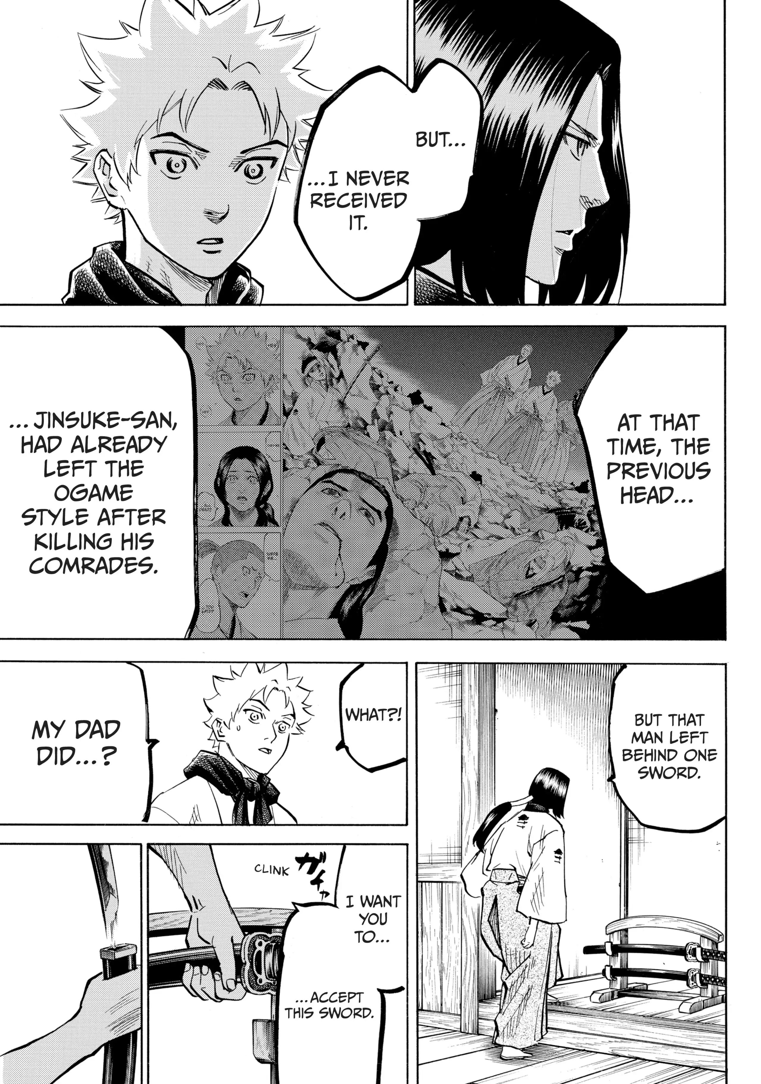 Gamaran: Shura Chapter 25 - Page 4