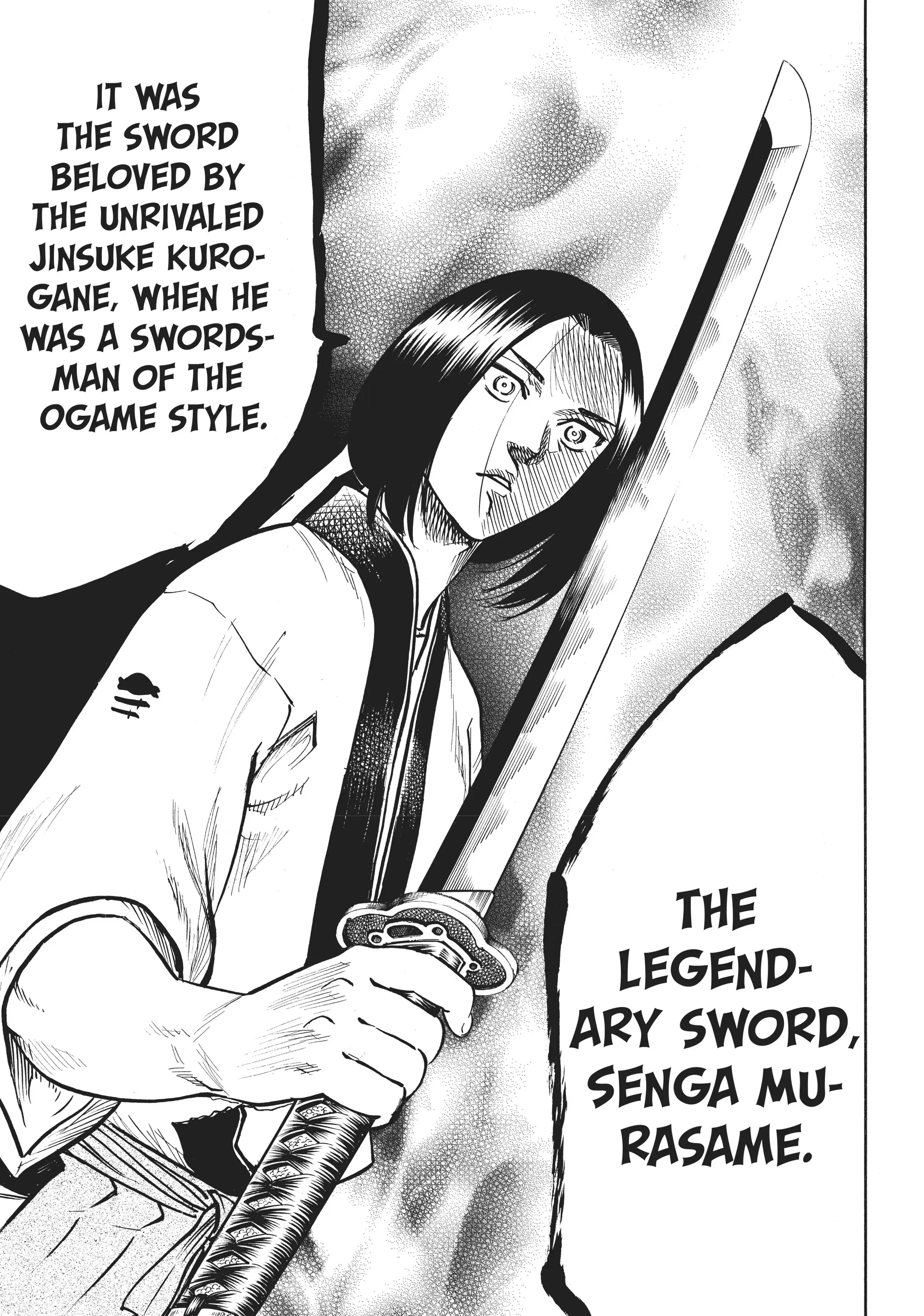 Gamaran: Shura Chapter 25 - Page 5