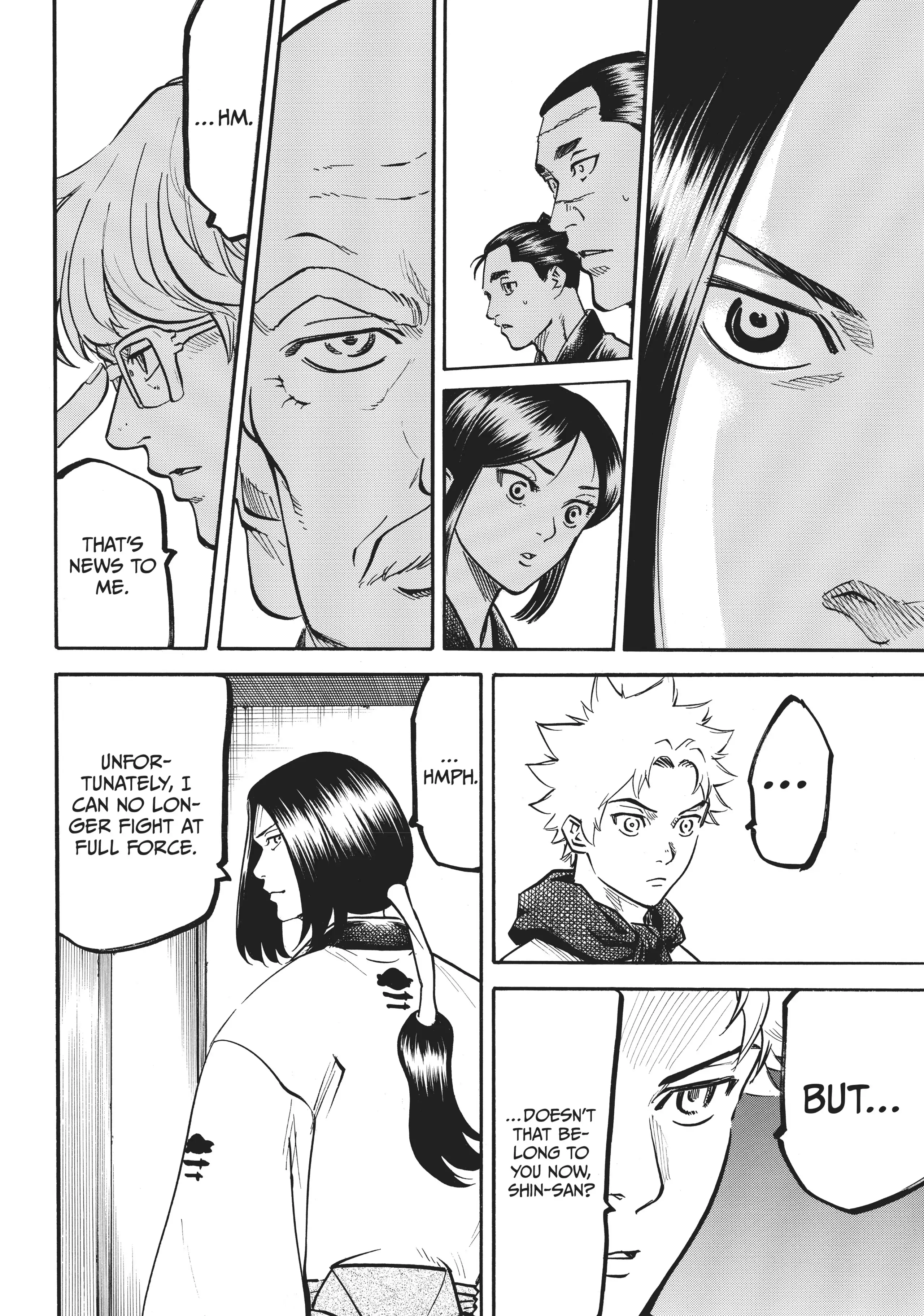 Gamaran: Shura Chapter 25 - Page 6