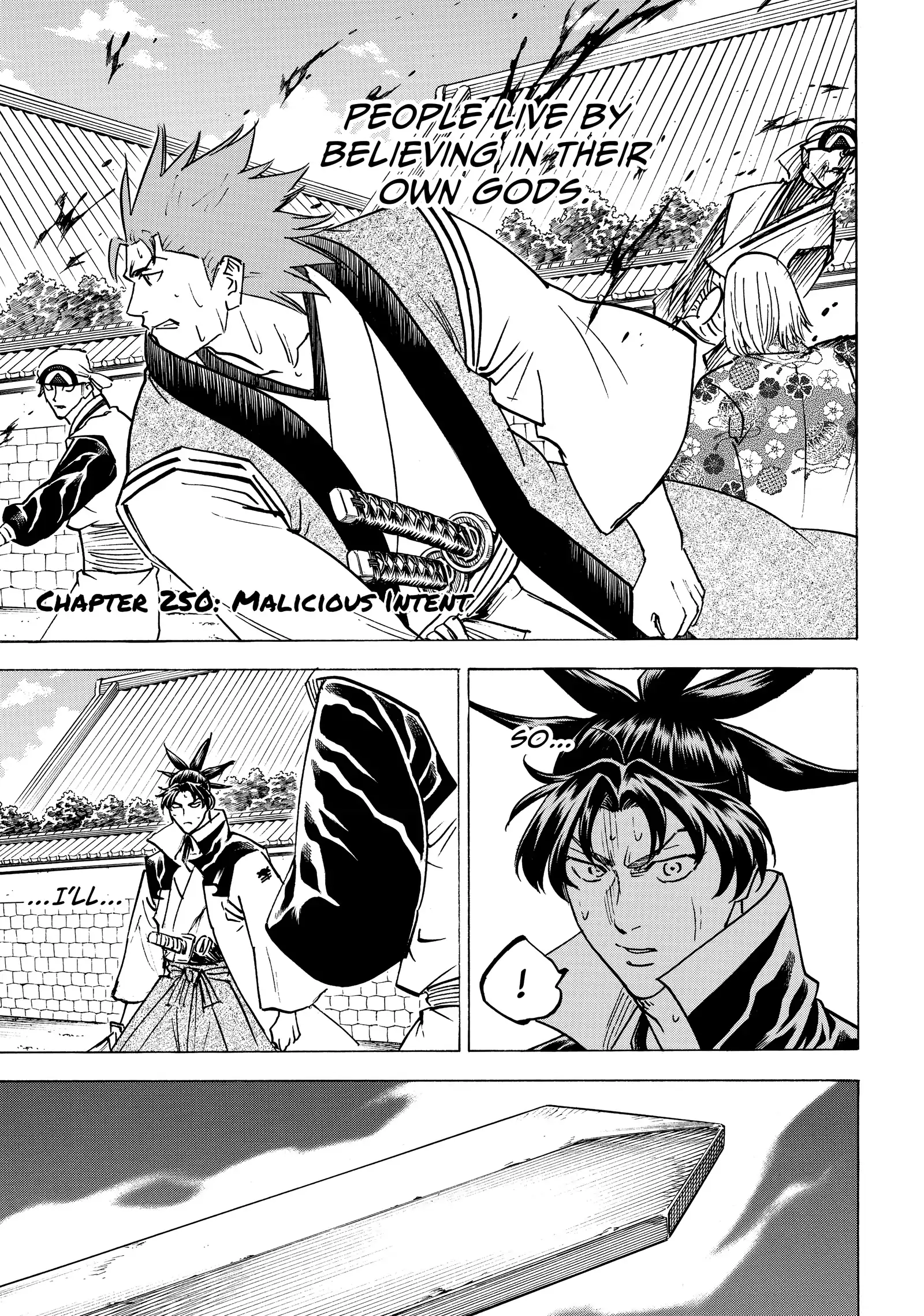 Gamaran: Shura Chapter 250 - Page 1