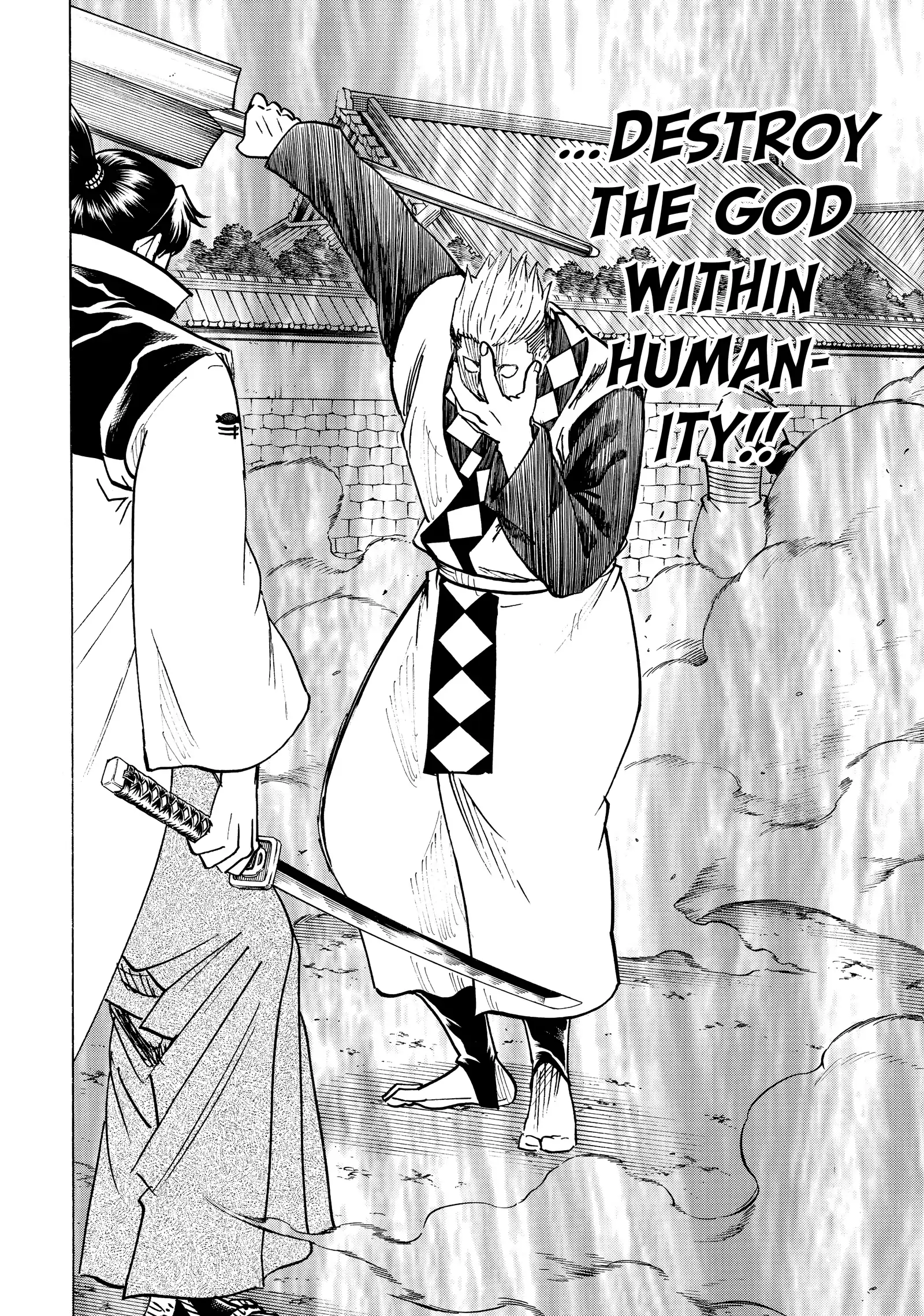Gamaran: Shura Chapter 250 - Page 2