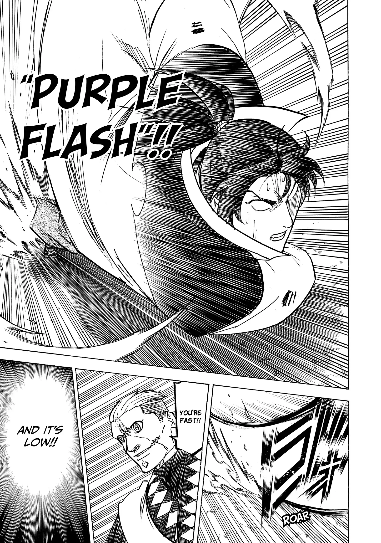 Gamaran: Shura Chapter 250 - Page 12