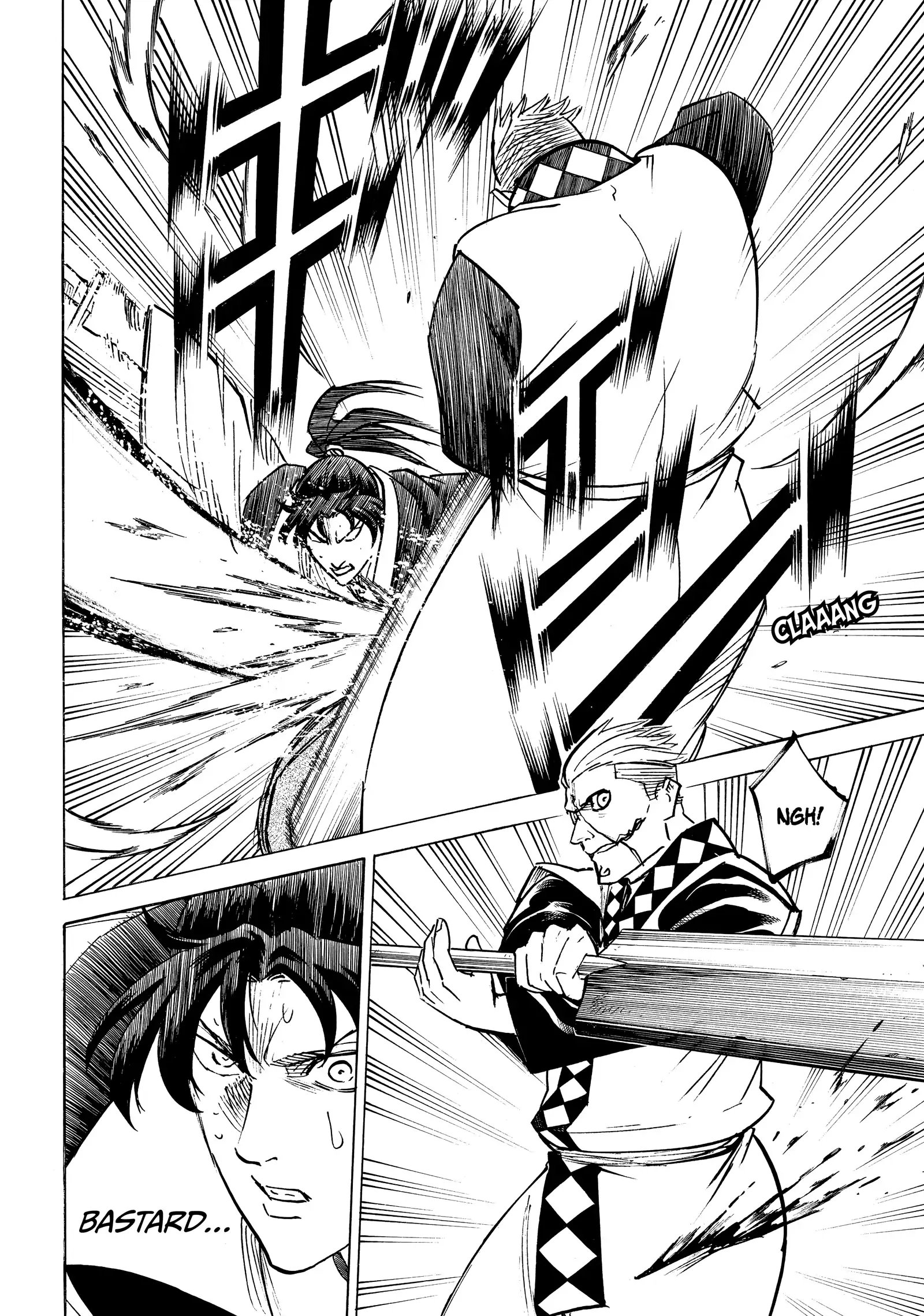 Gamaran: Shura Chapter 250 - Page 13