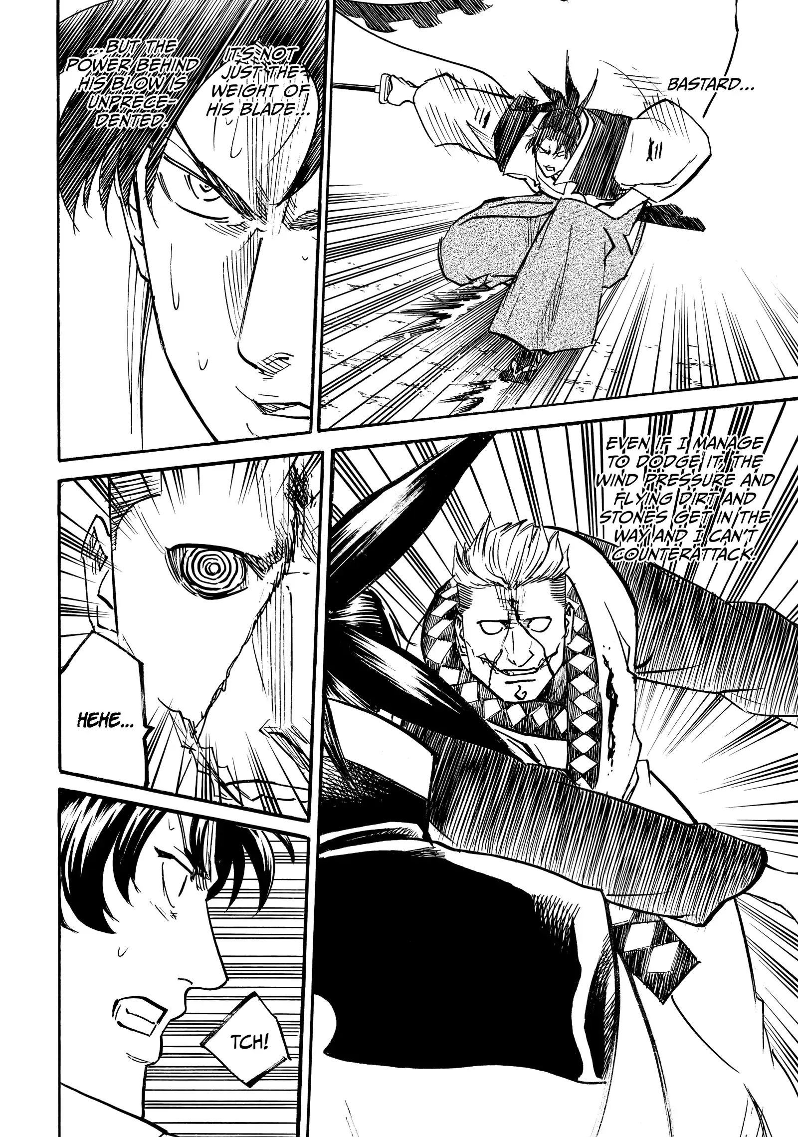 Gamaran: Shura Chapter 250 - Page 9